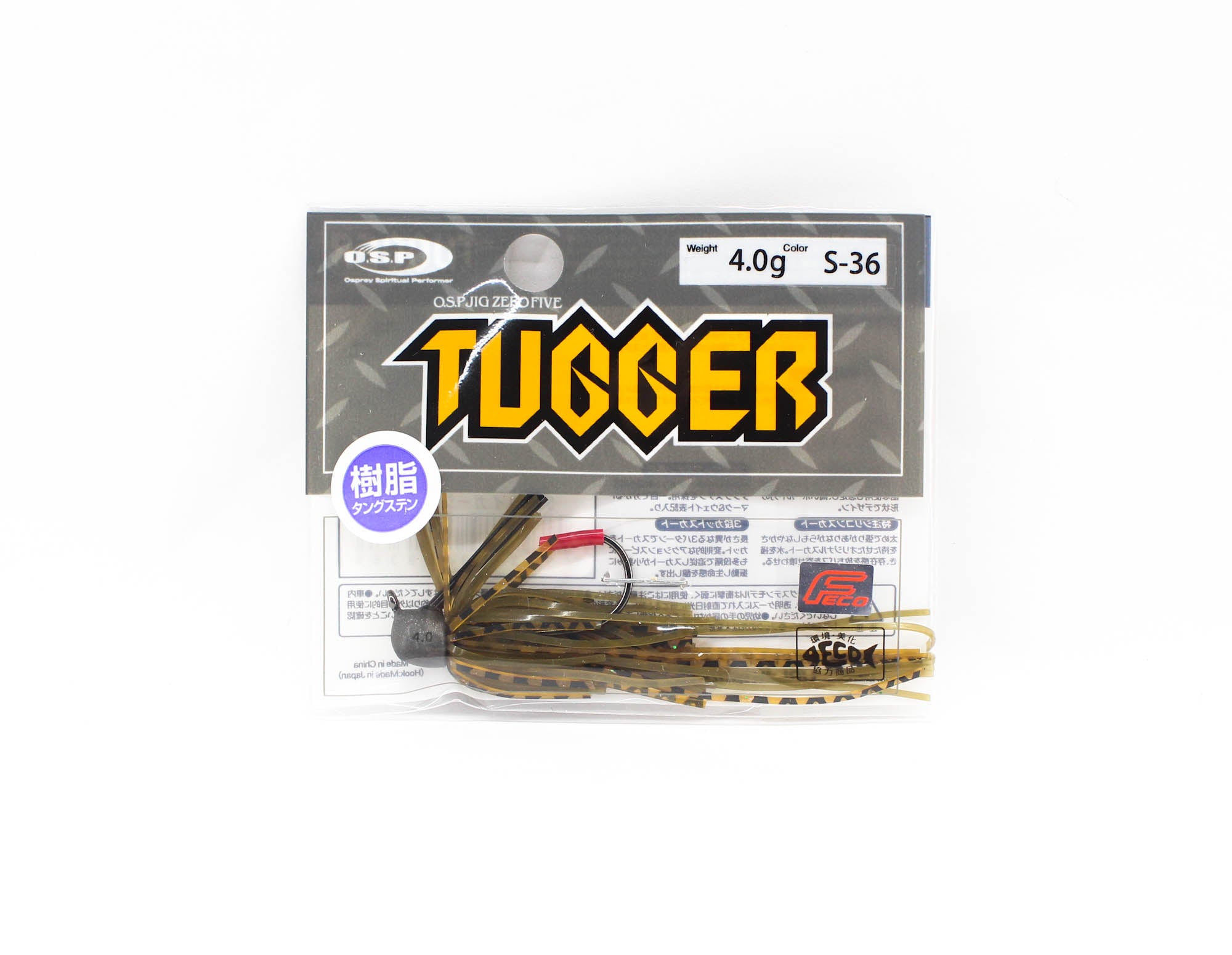 OSP Rubber Jig Tugger 4 Grams S-36 (9368)