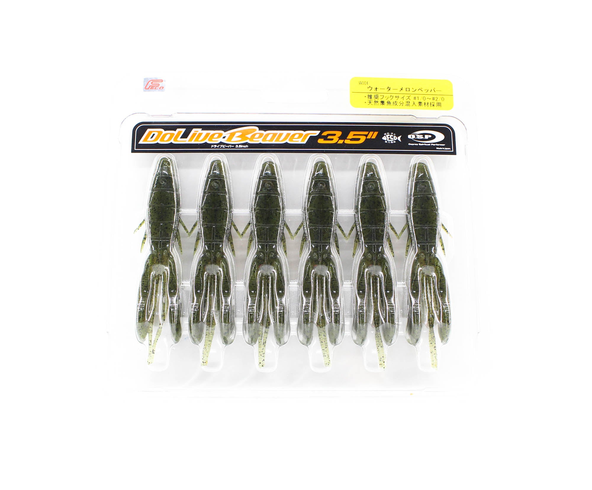 OSP Soft Lure Dolive Beaver 3.5 Inches W-001 (9610)