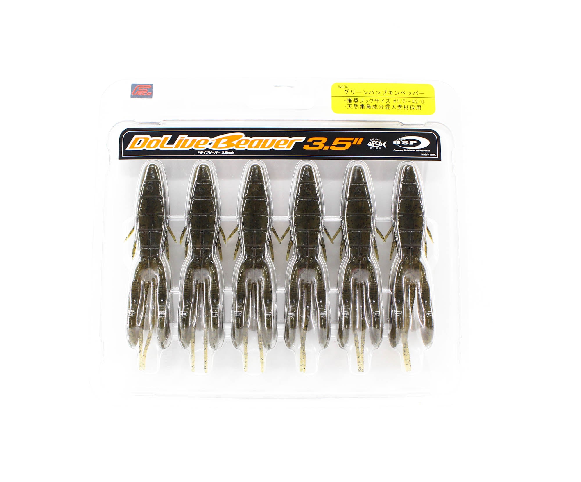 OSP Soft Lure Dolive Beaver 3.5 Inches W-004 (9627)