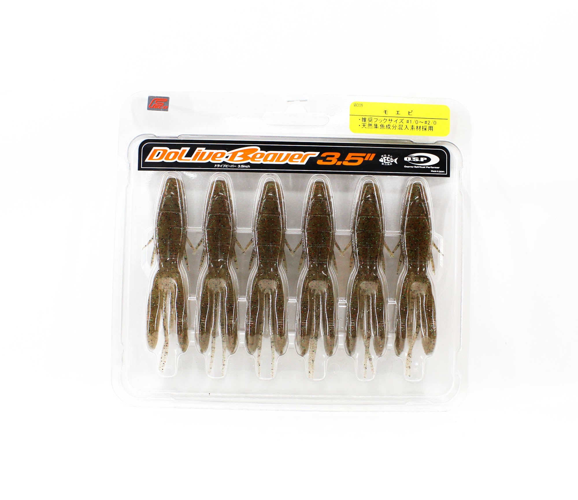 OSP Soft Lure Dolive Beaver 3.5 Inches W-009 (9641)