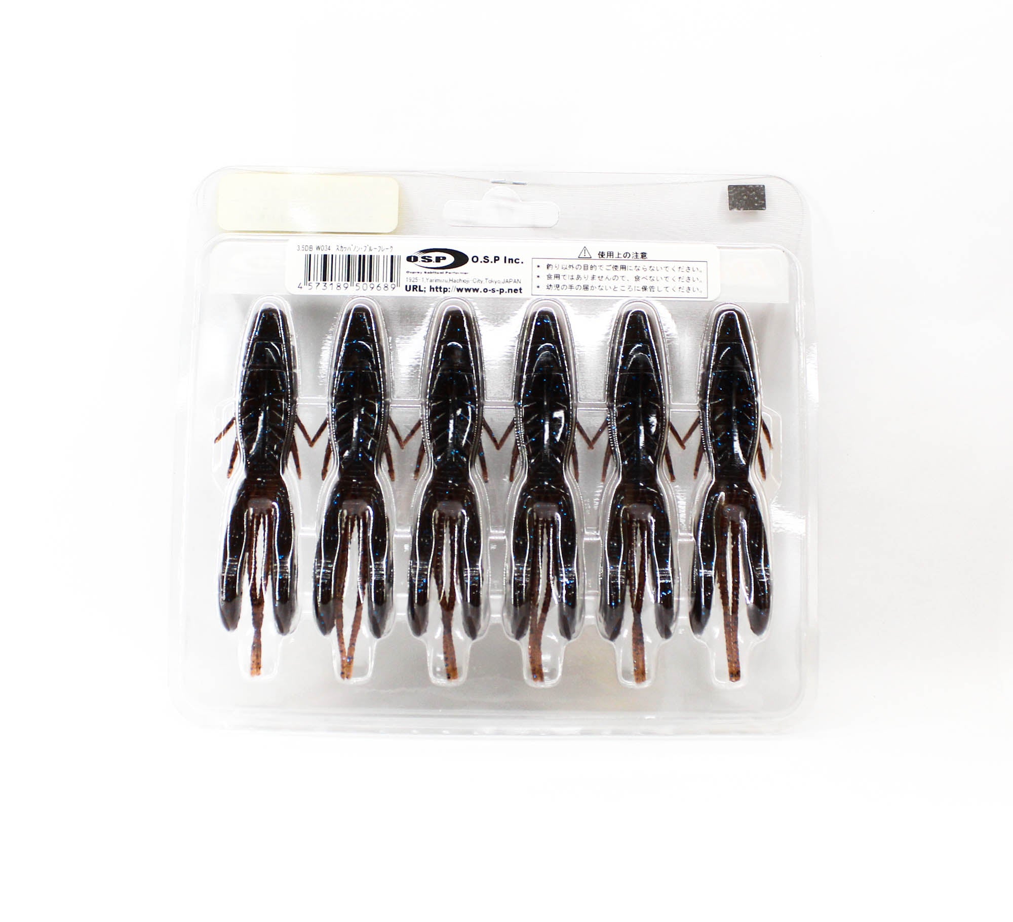 OSP Soft Lure Dolive Beaver 3.5 Inches W-034 (9689)