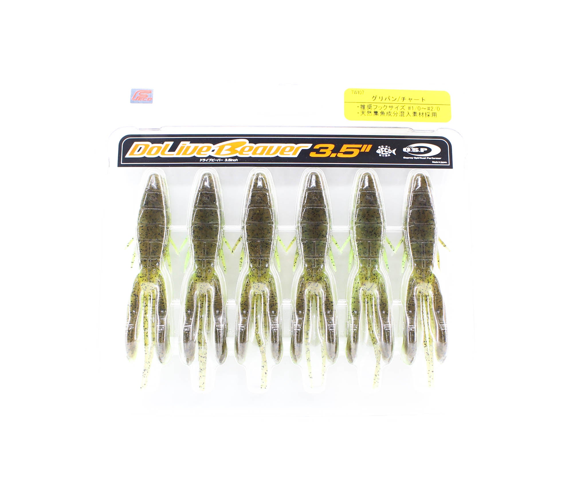 OSP Soft Lure Dolive Beaver 3.5 Inches TW-107 (9696)