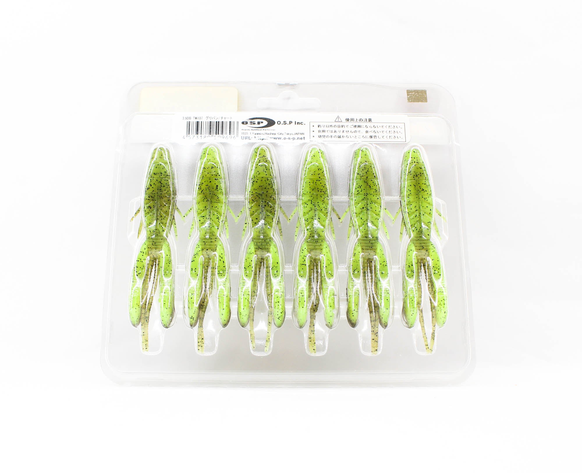 OSP Soft Lure Dolive Beaver 3.5 Inches TW-107 (9696)