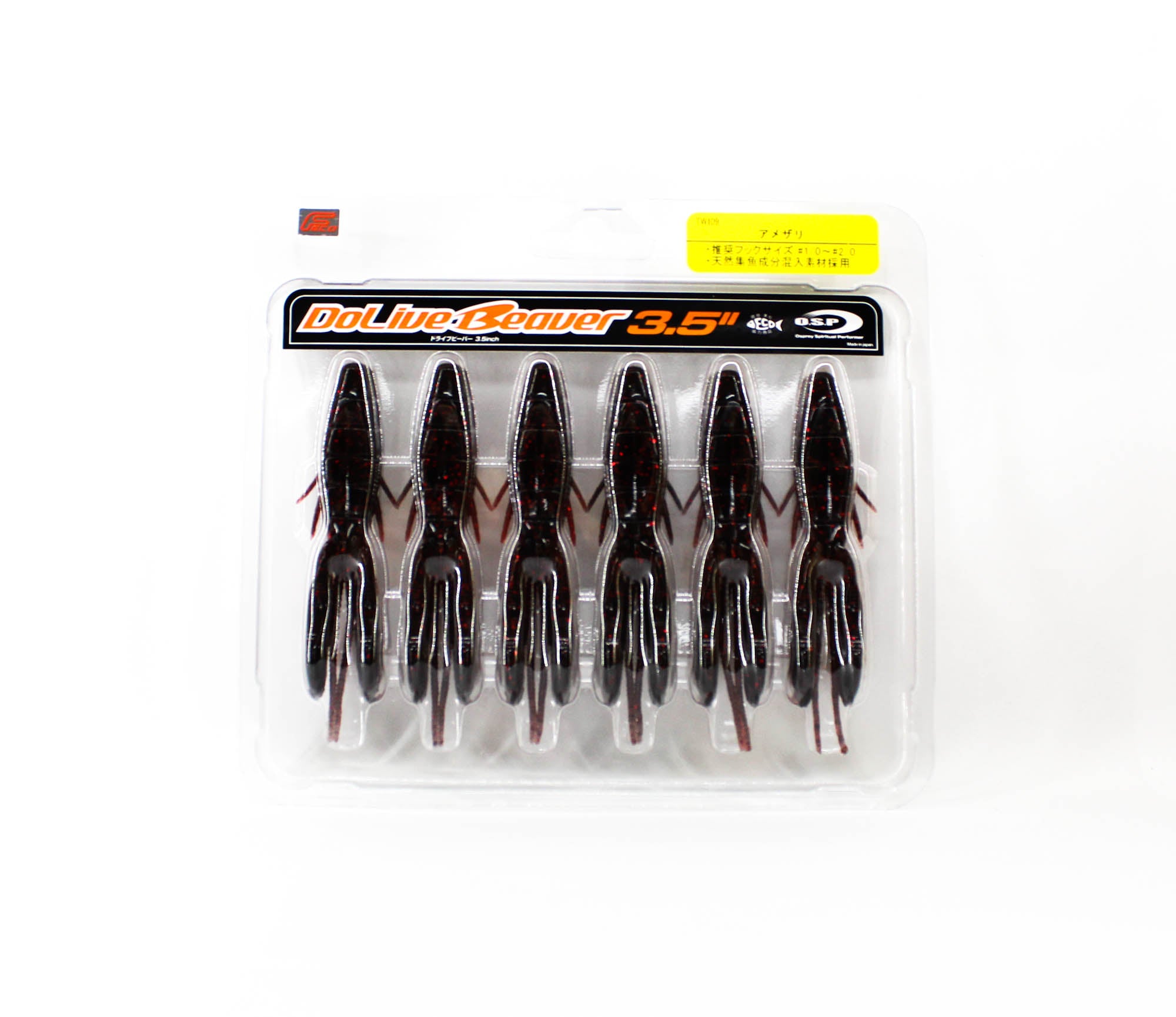 OSP Soft Lure Dolive Beaver 3.5 Inches TW-109 (9702)