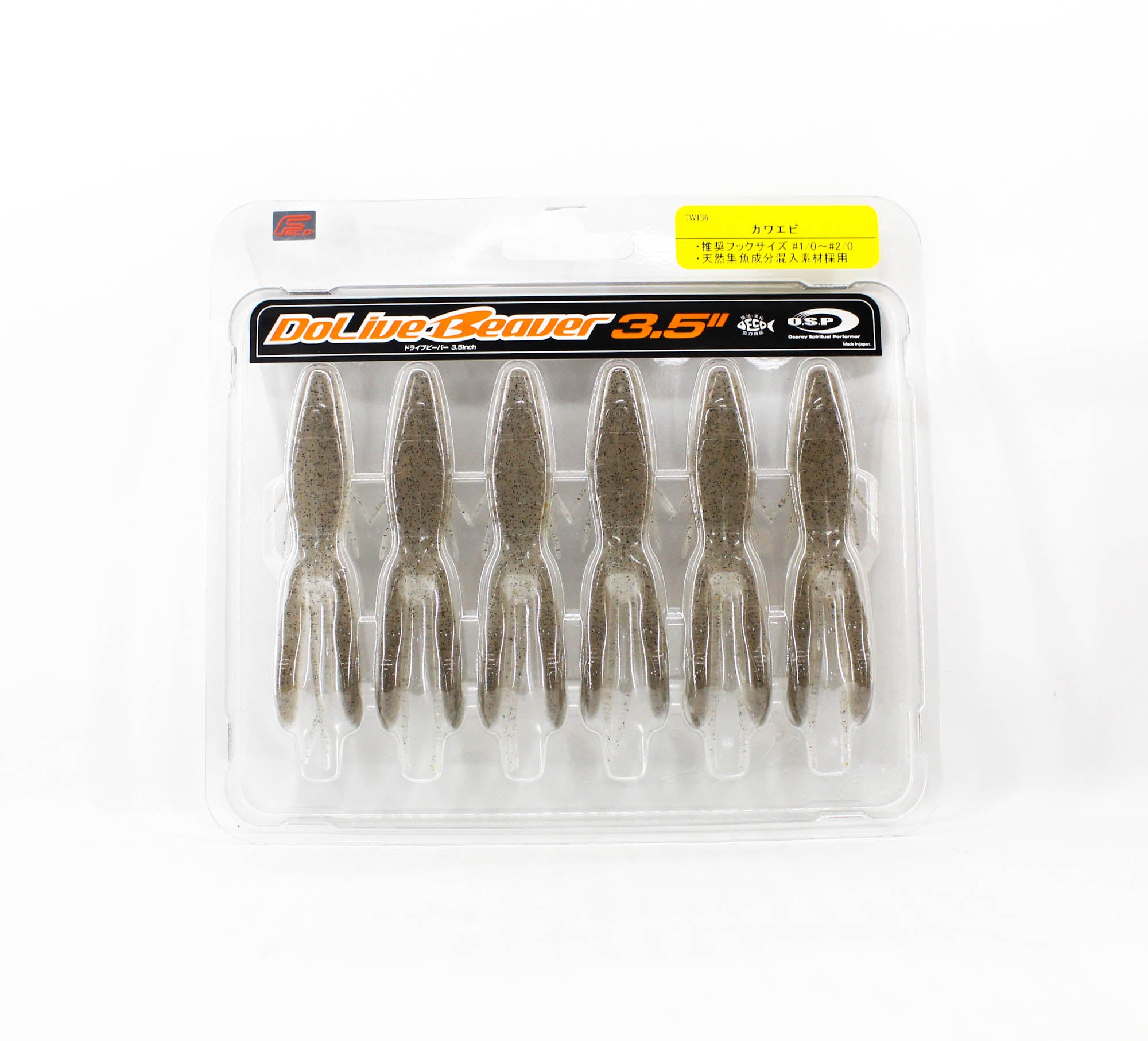 OSP Soft Lure Dolive Beaver 3.5 Inches TW-136 (9733)