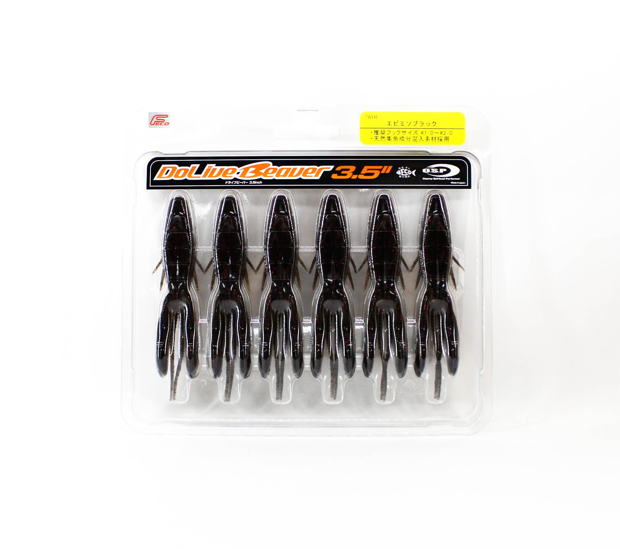 OSP Soft Lure Dolive Beaver 3.5 Inches TW-146 (9740)