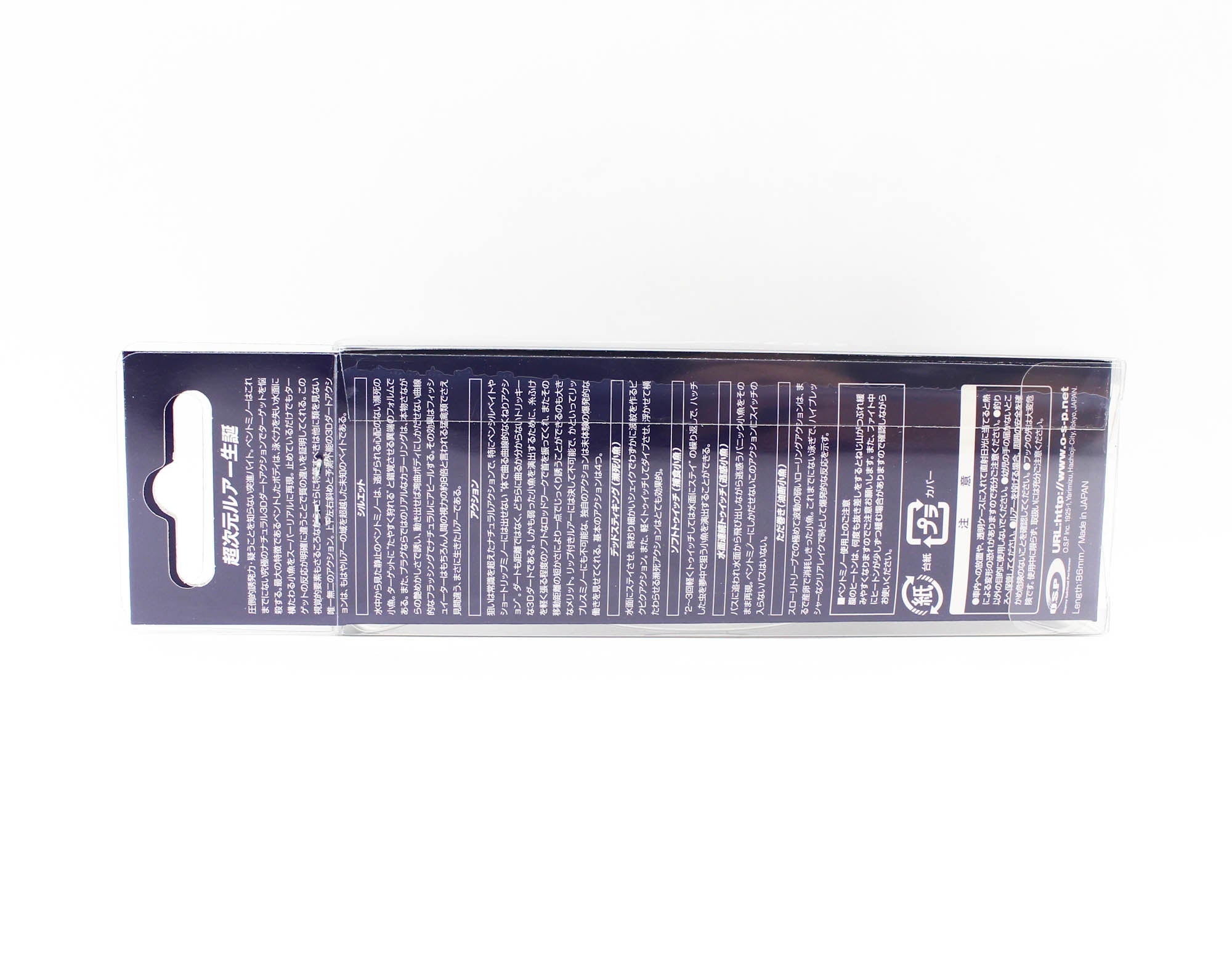 Sale OSP Bent Minnow 86F Floating Minnow Lure PP-43 (9788)