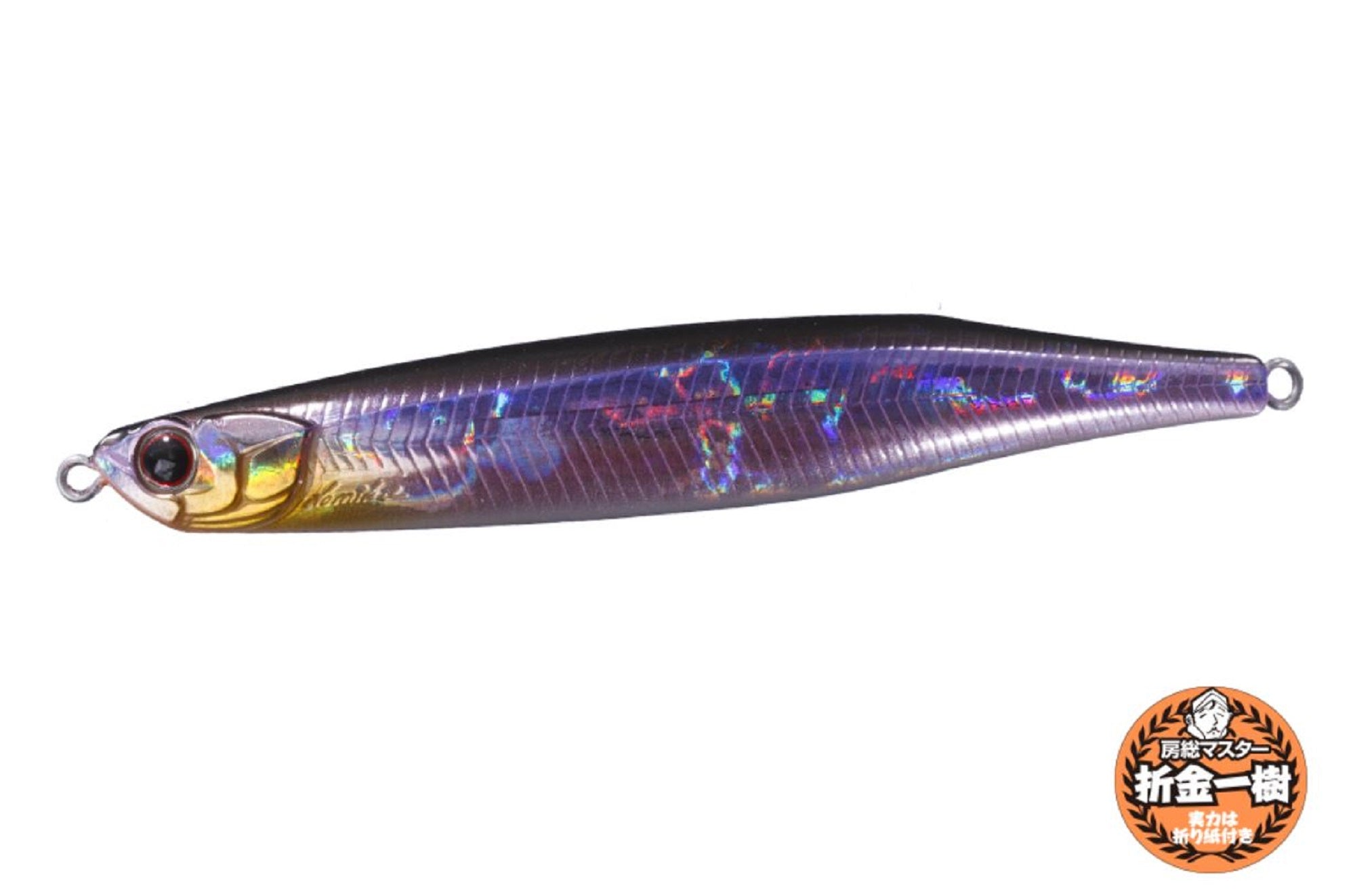 Sale OSP Bent Minnow 86F Floating Minnow Lure PP-43 (9788)