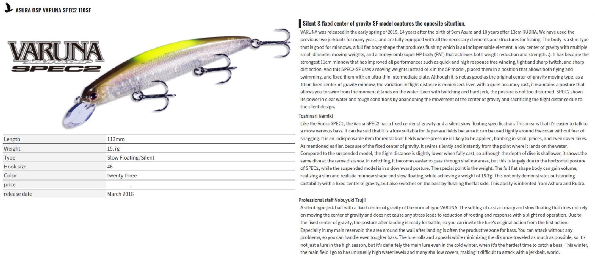 OSP Varuna 110 SF Spec 2 Floating Minnow RP-87 (0197)