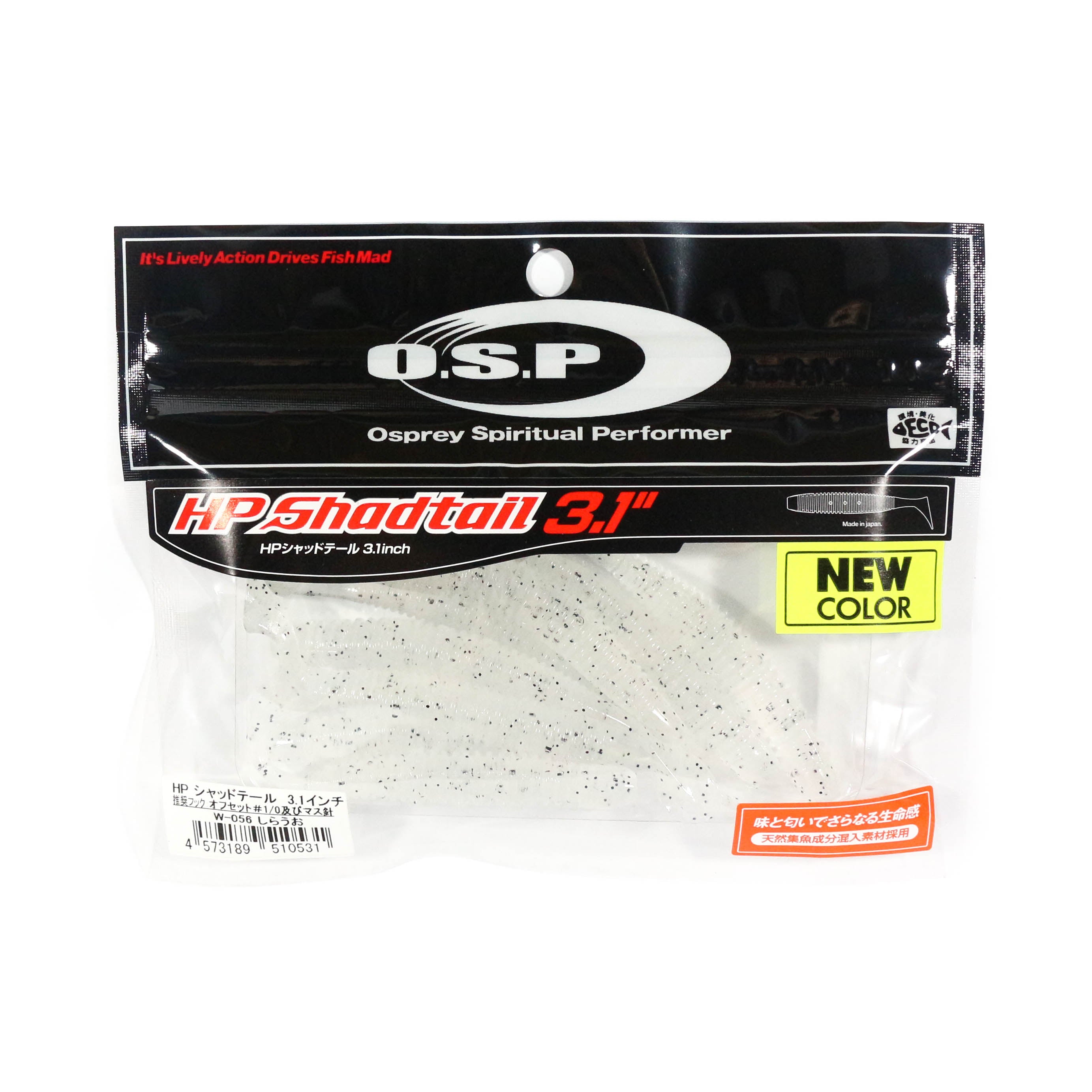 Sale OSP Soft Lure HP Shad Tail 3.1 Inches W-056 (0531)