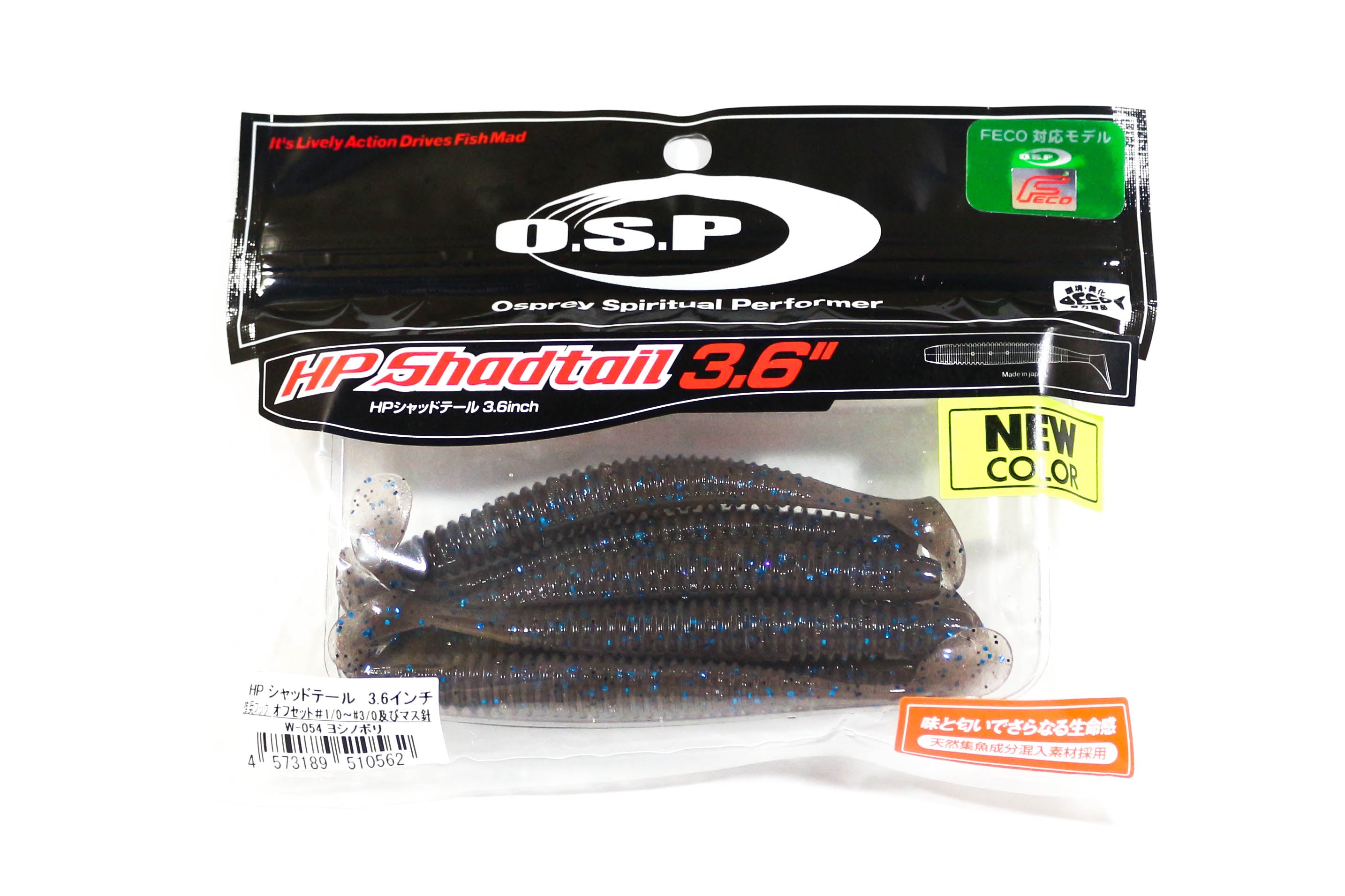 Sale OSP Soft Lure HP Shad Tail 3.6 Inches W-054 (0562)