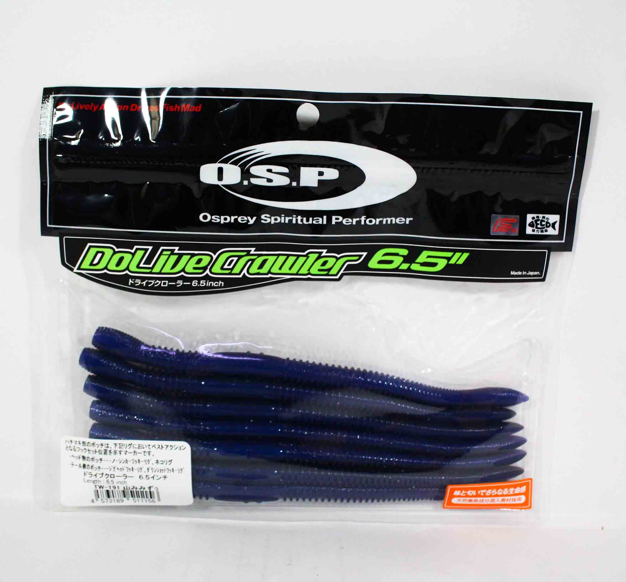 OSP Soft Lure Dolive Crawler 6.5 Inches TW-191 (1156)