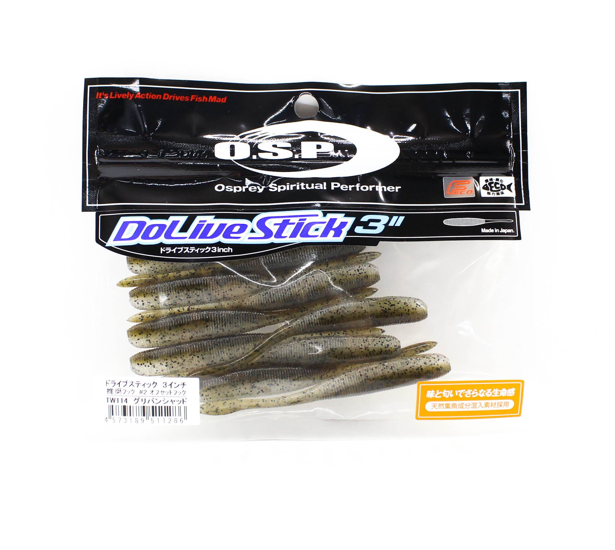 OSP Soft Lure Dolive Stick 3 Inches TW-114 (1286)