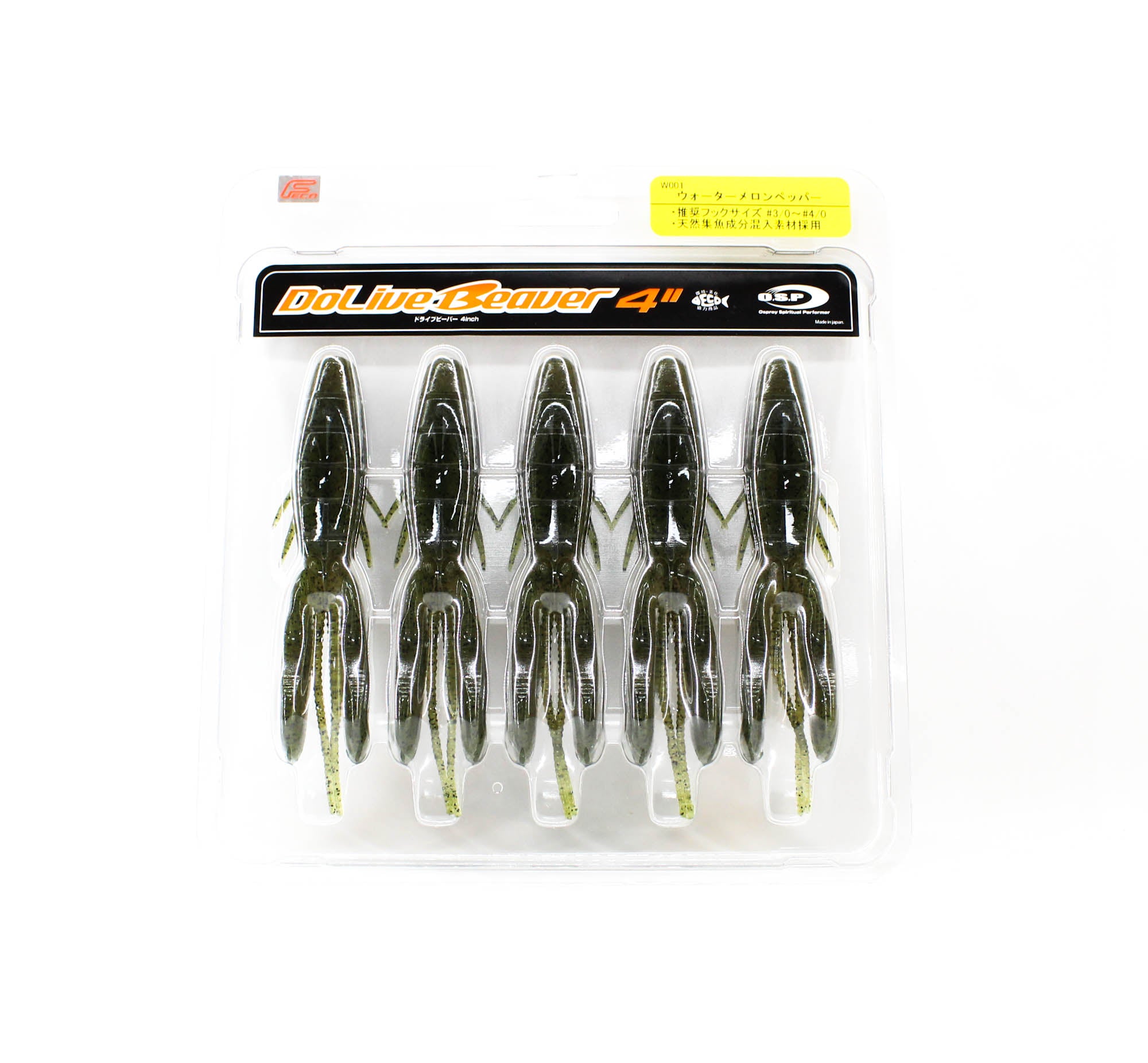 OSP Soft Lure Dolive Beaver 4 Inches W-001 (2092)