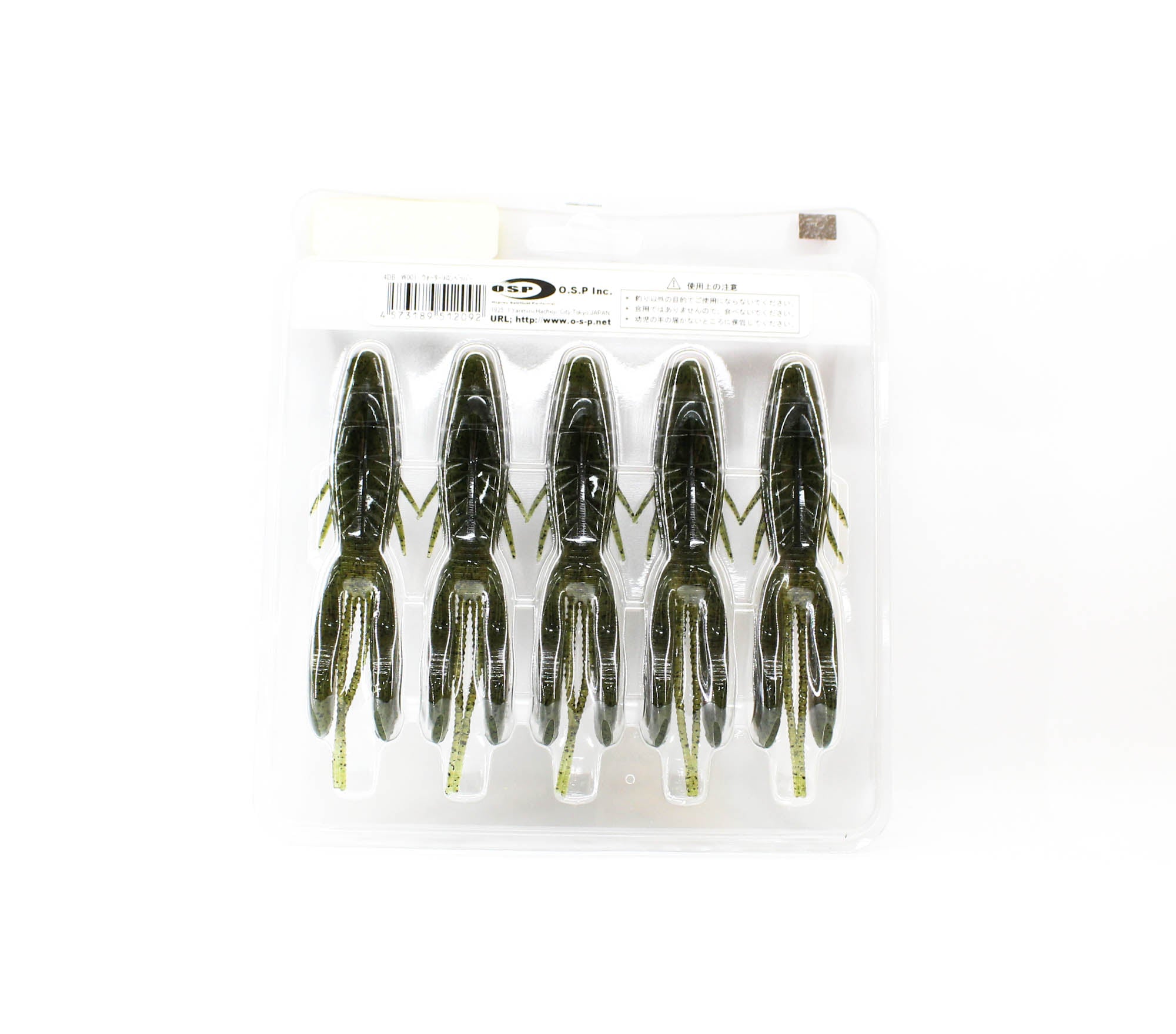 OSP Soft Lure Dolive Beaver 4 Inches W-001 (2092)