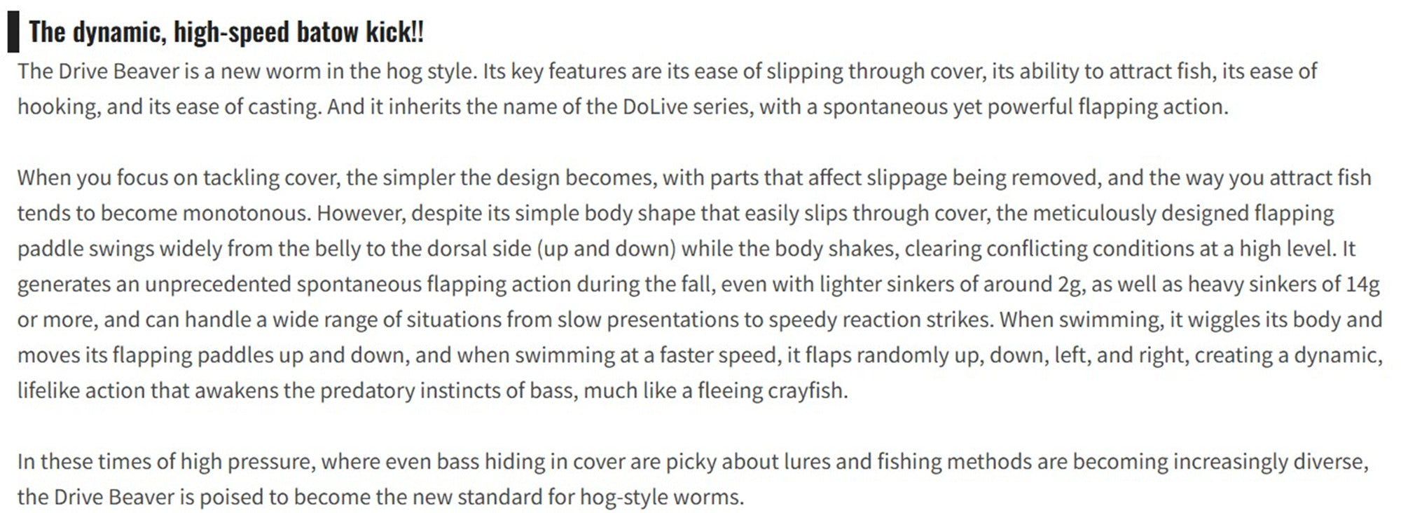OSP Soft Lure Dolive Beaver 4 Inches W-004 (2108)