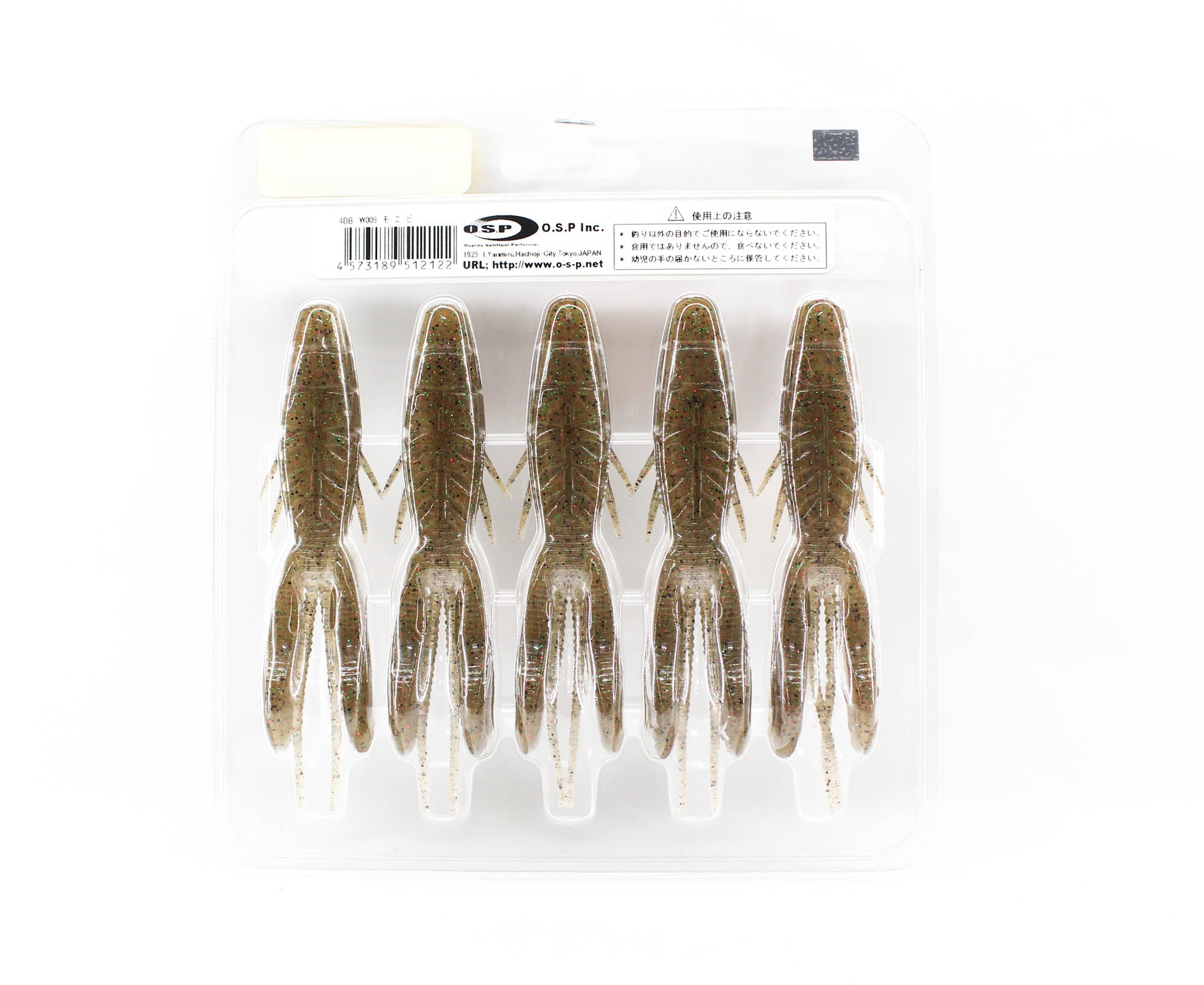 OSP Soft Lure Dolive Beaver 4 Inches W-009 (2122)
