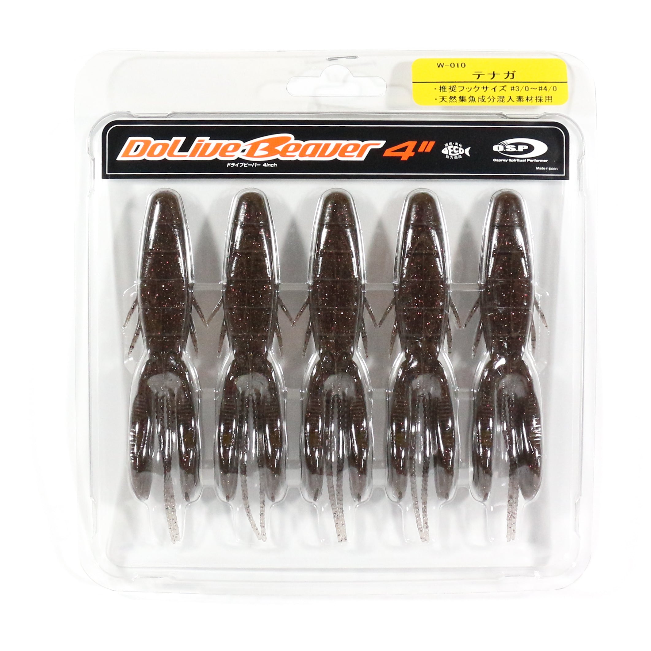 OSP Soft Lure Dolive Beaver 4 Inches W-010 (2139)