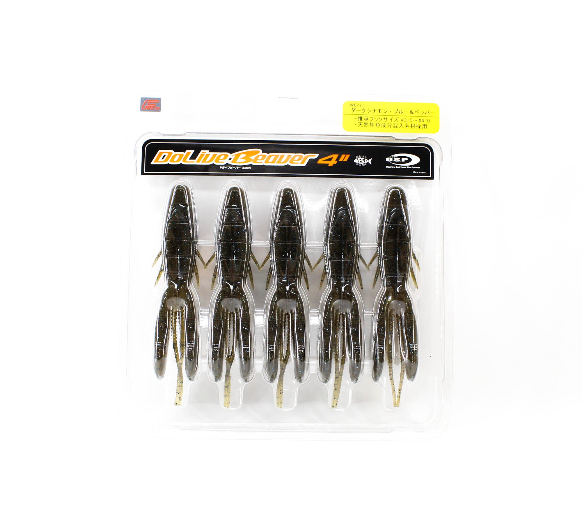 OSP Soft Lure Dolive Beaver 4 Inches W-027 (2153)
