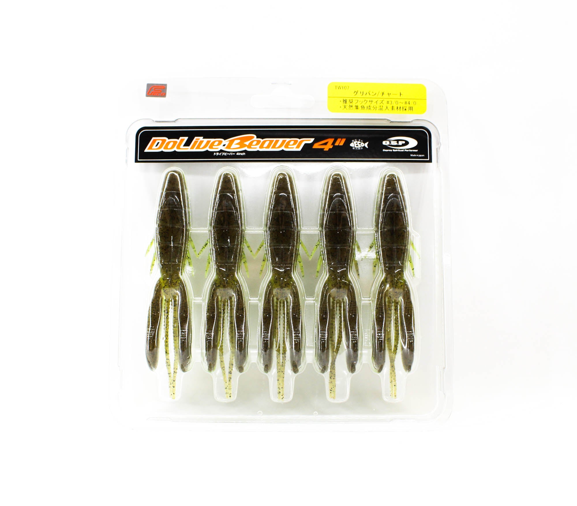 OSP Soft Lure Dolive Beaver 4 Inches TW-107 (2177)