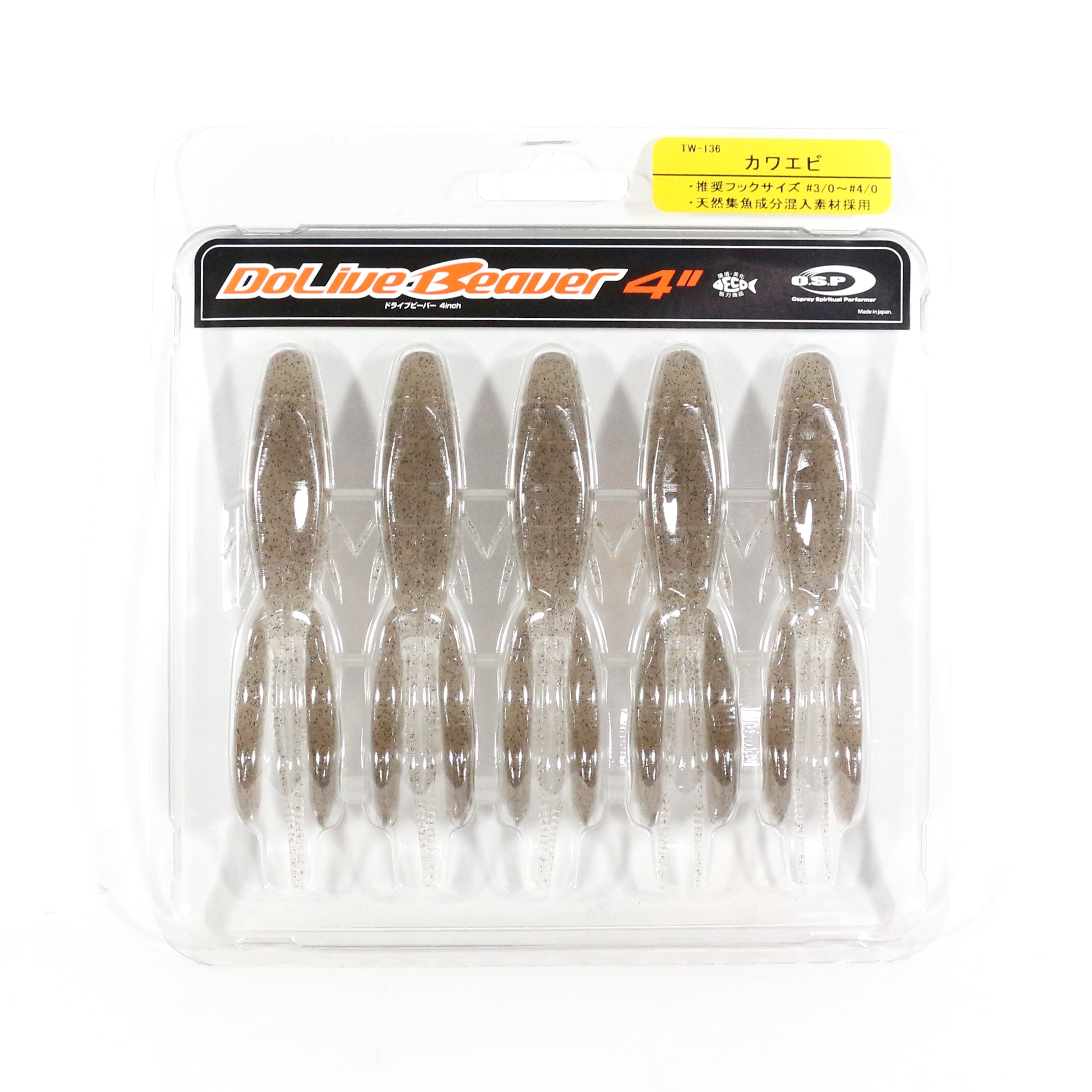 OSP Soft Lure Dolive Beaver 4 Inches TW-136 (2214)