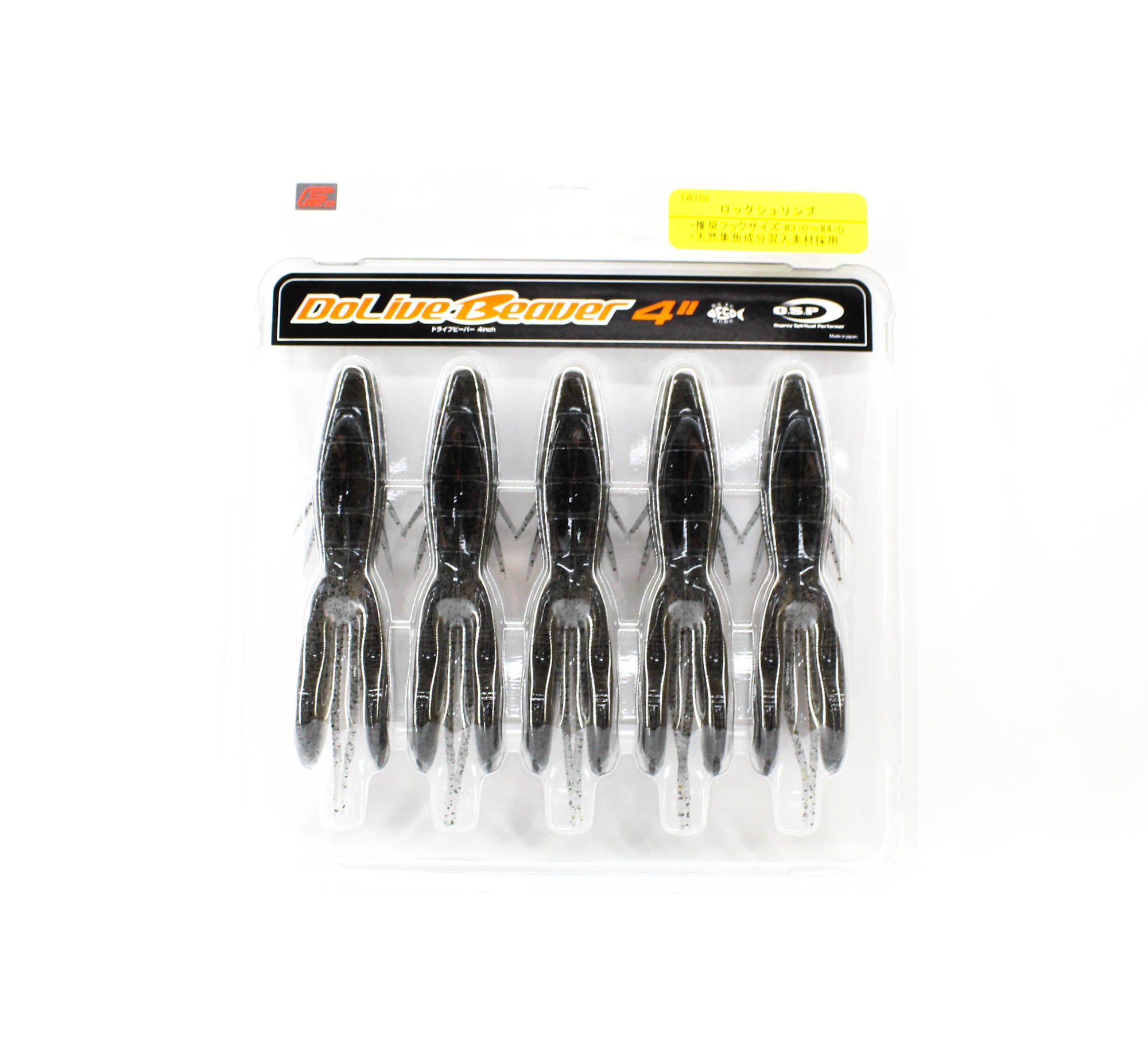 OSP Soft Lure Dolive Beaver 4 Inches TW-186 (2238)