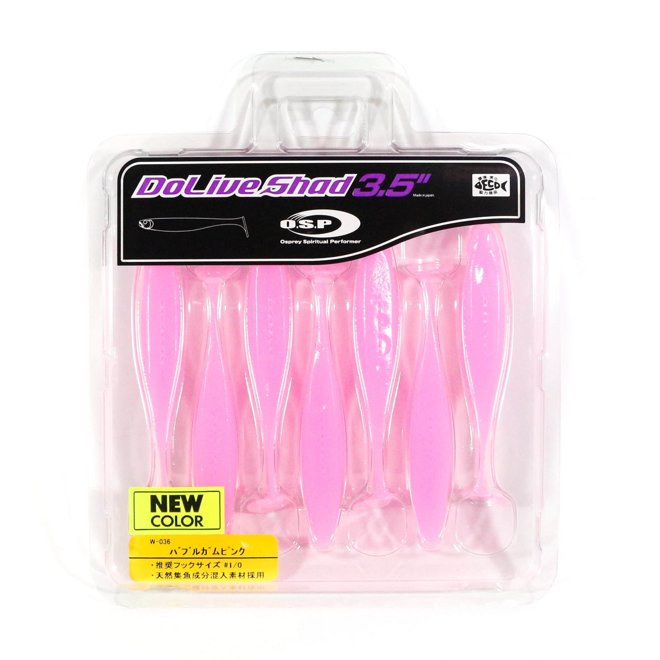 OSP Soft Lure Dolive Shad 3.5 Inches W-036 (2344)