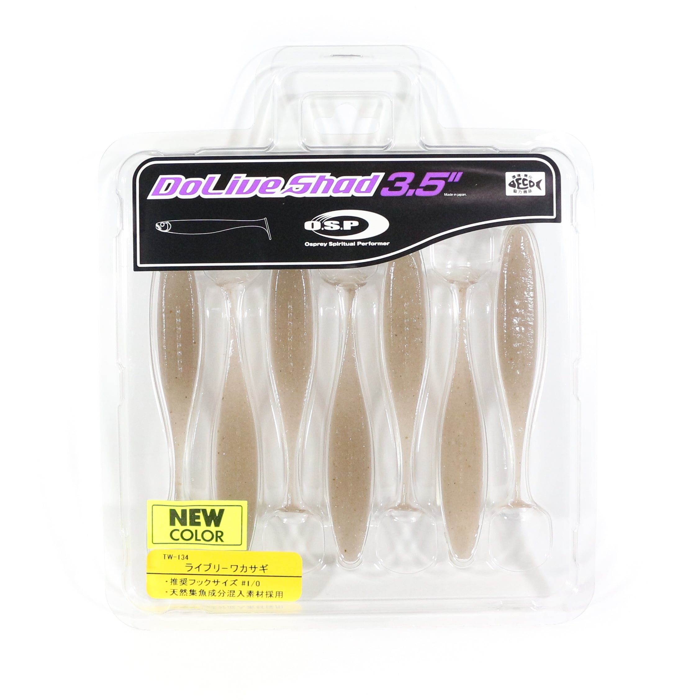 OSP Soft Lure Dolive Shad 3.5 Inches TW-134 (2351)