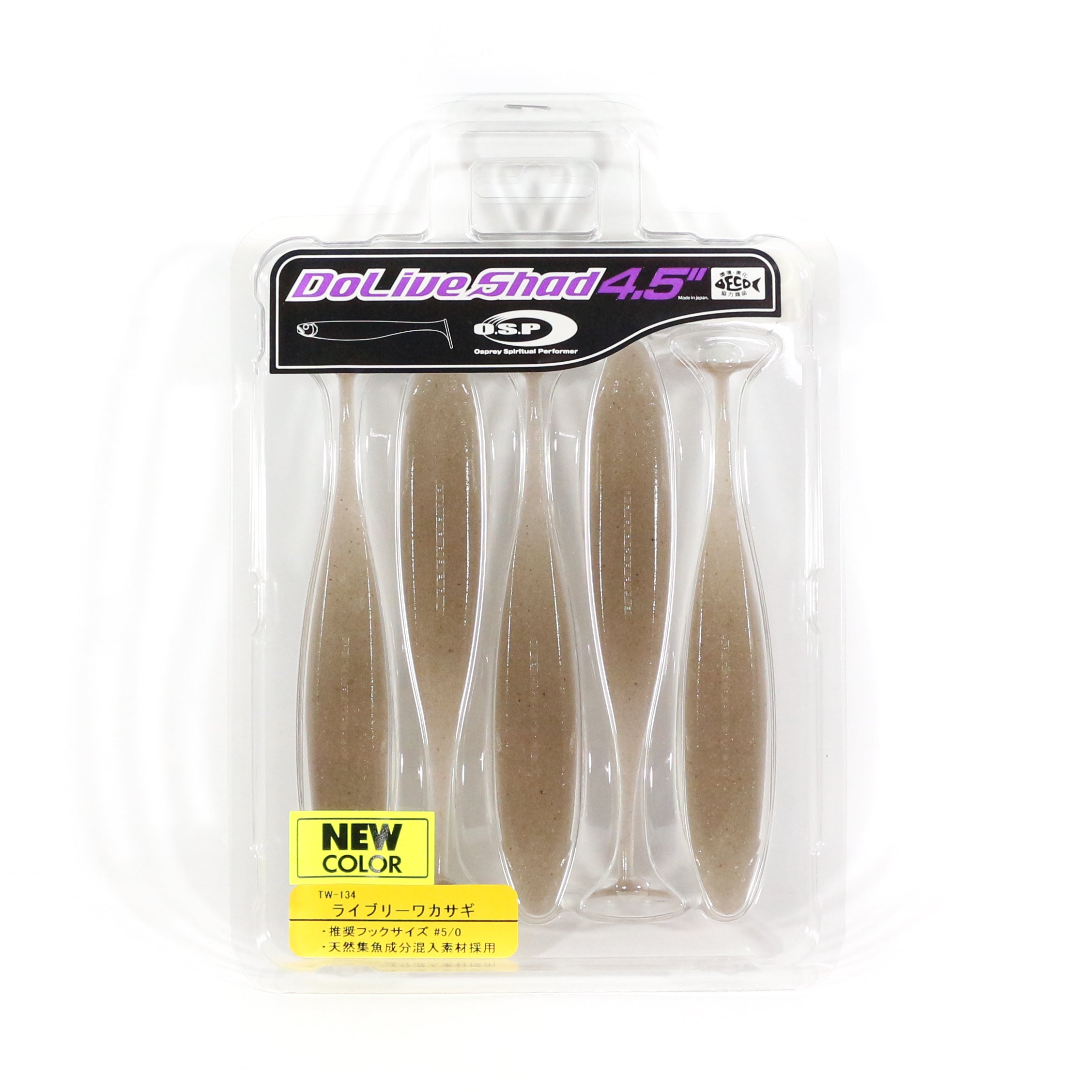 OSP Soft Lure Dolive Shad 4.5 Inches TW-134 (2399)