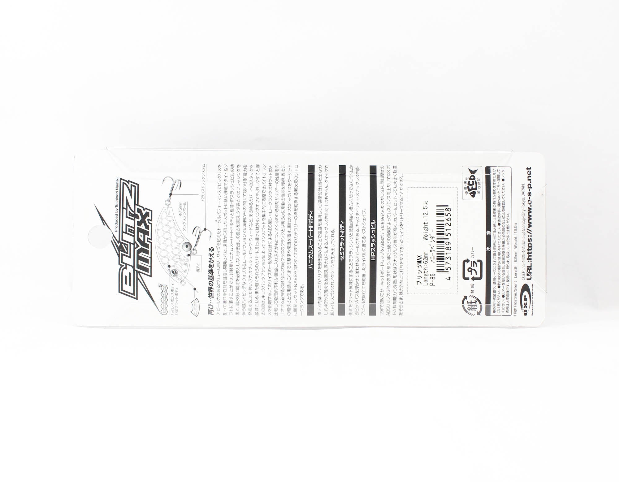 OSP Blitz Max 62 mm 12.5 grams Floating Lure P-89 (2658)