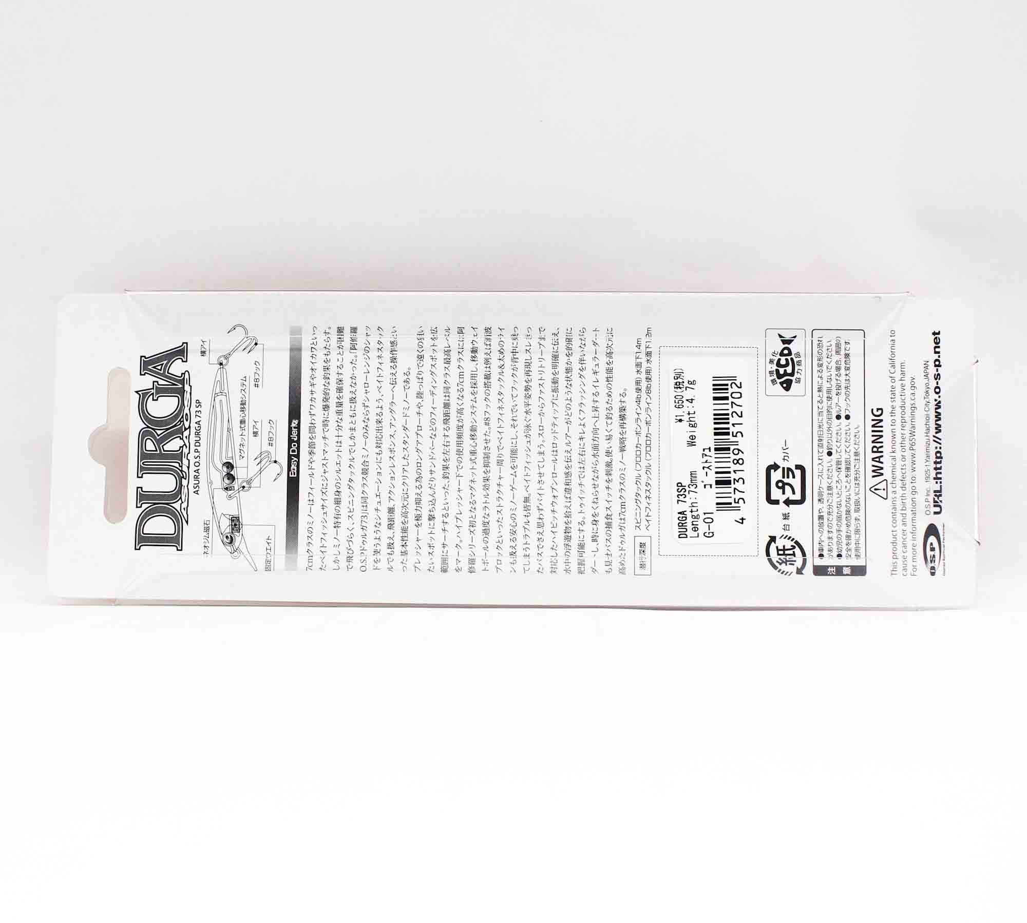OSP Durga 73 Suspend Minnow Lure G-01 (2702)