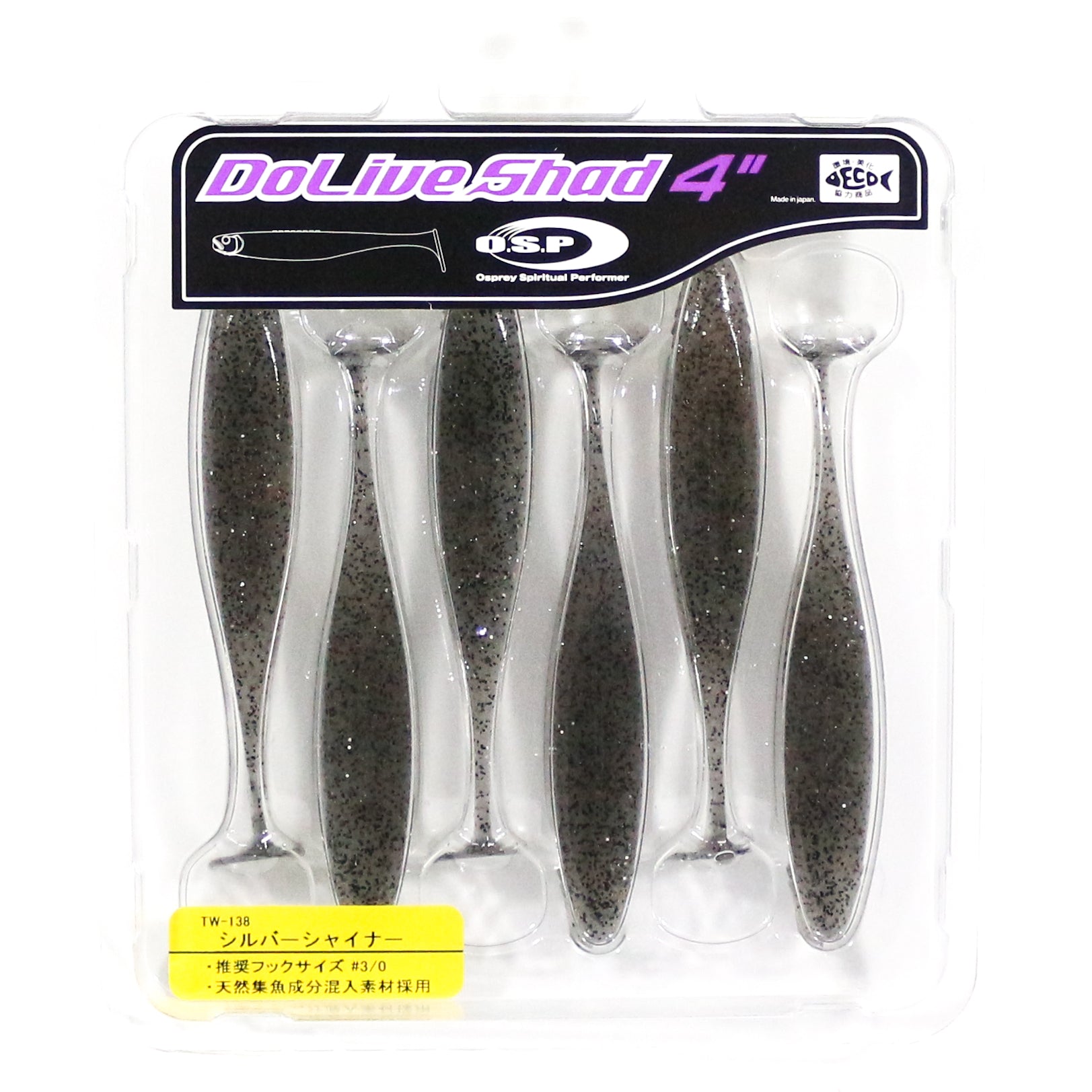 OSP Soft Lure Dolive Shad 4 Inches TW-138 (2962)