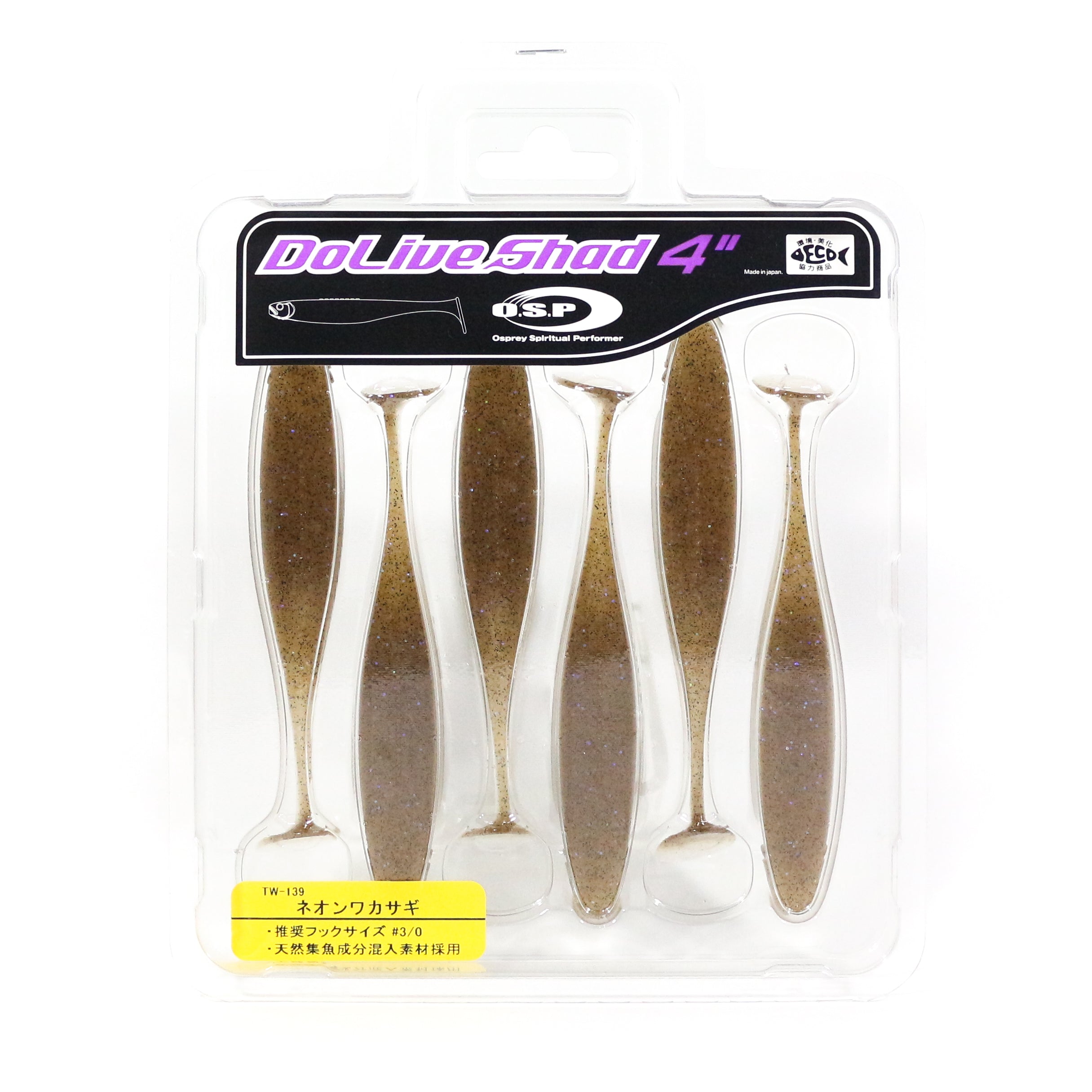 OSP Soft Lure Dolive Shad 4 Inches TW-139 (2979)