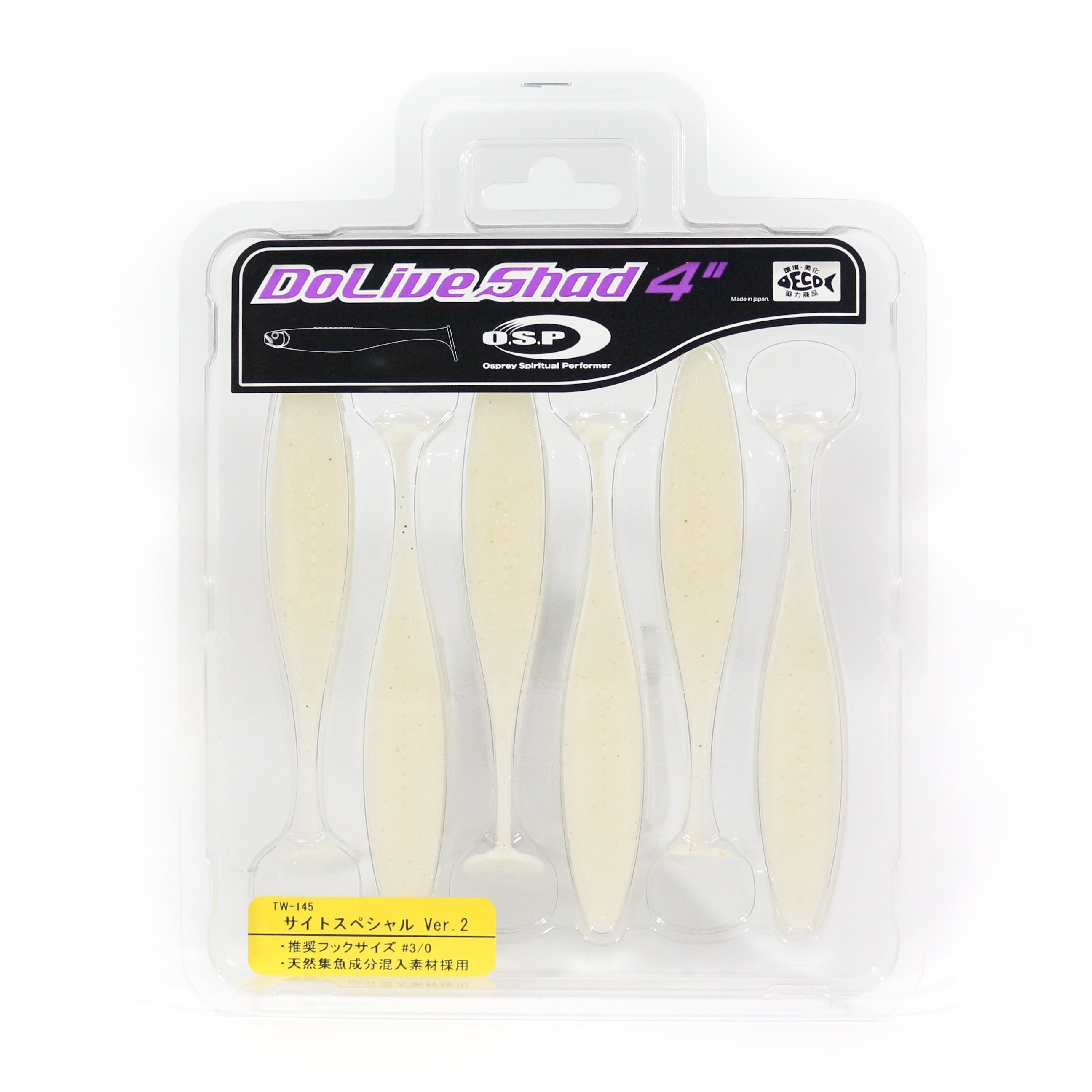 OSP Soft Lure Dolive Shad 4 Inches TW-145 (2986)