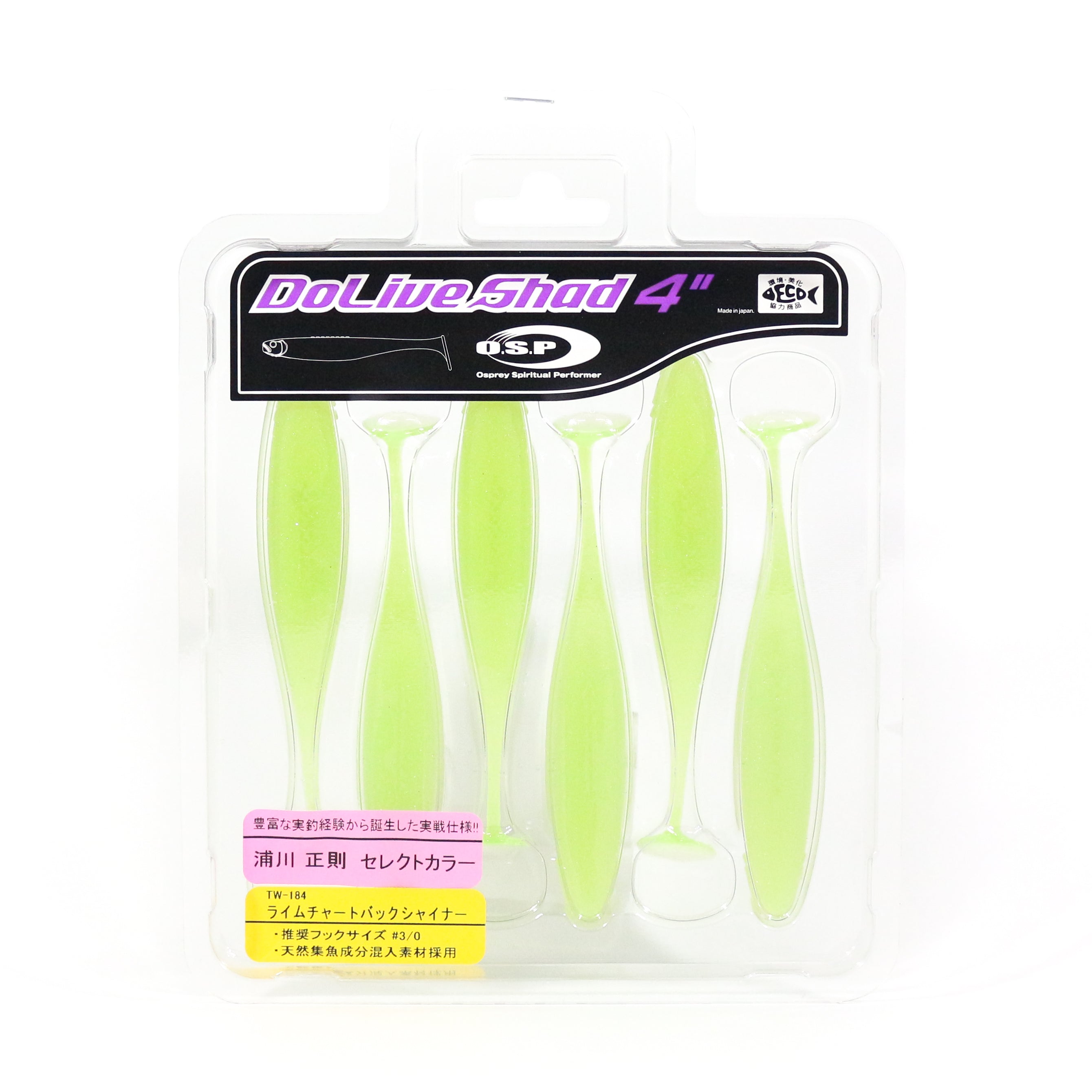 OSP Soft Lure Dolive Shad 4 Inches TW-184 (3006)