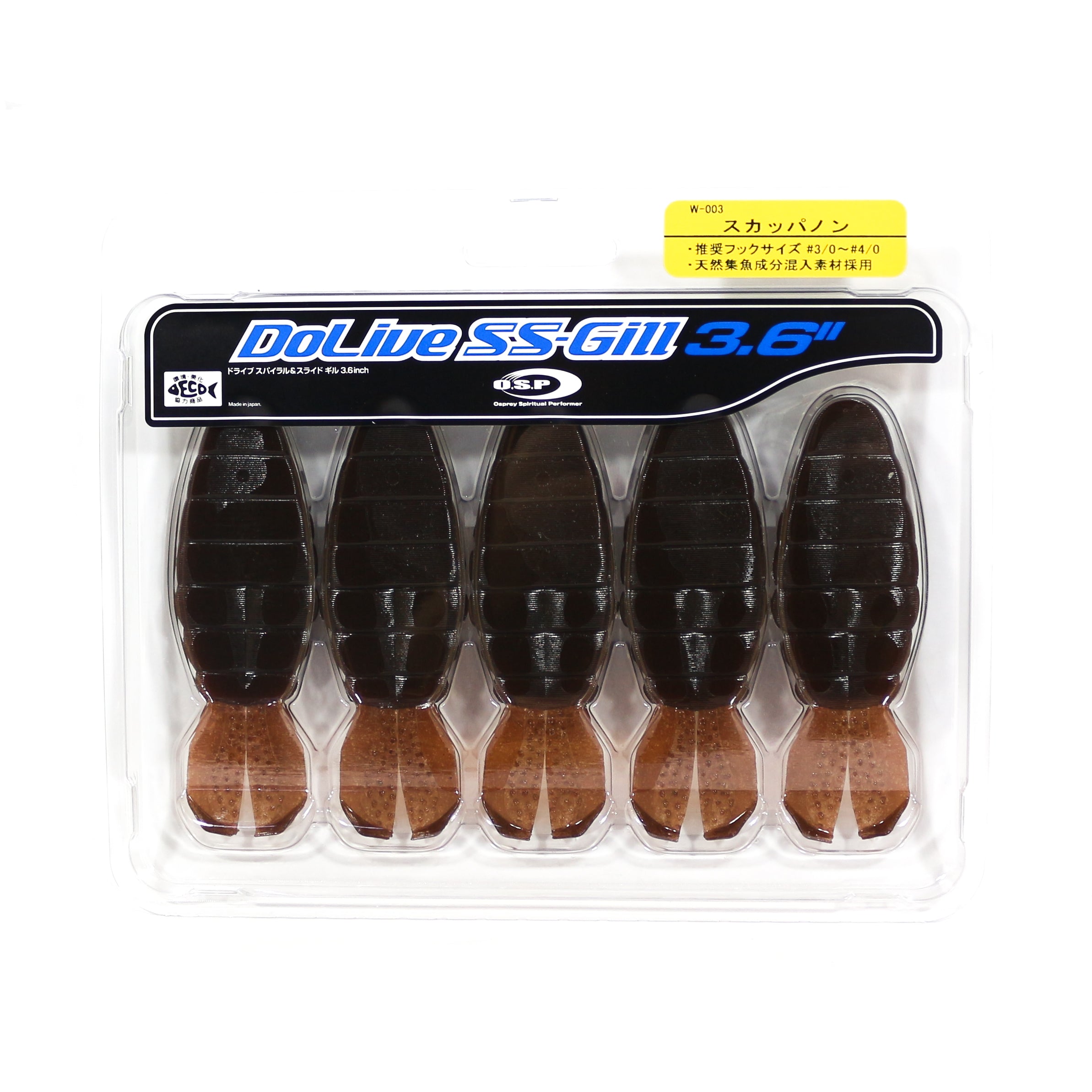 OSP Soft Lure Dolive SS Gill 3.6 Inches W-003 (3648)