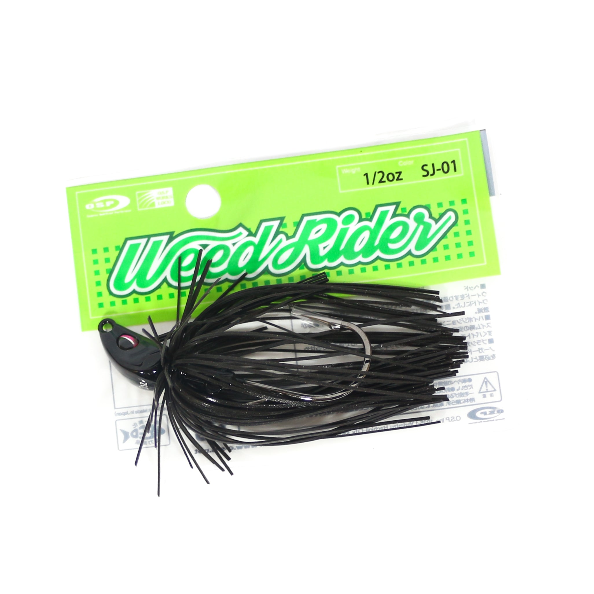 OSP Weed Rider 1/2 oz Sinking Lure SJ-01 (4362)