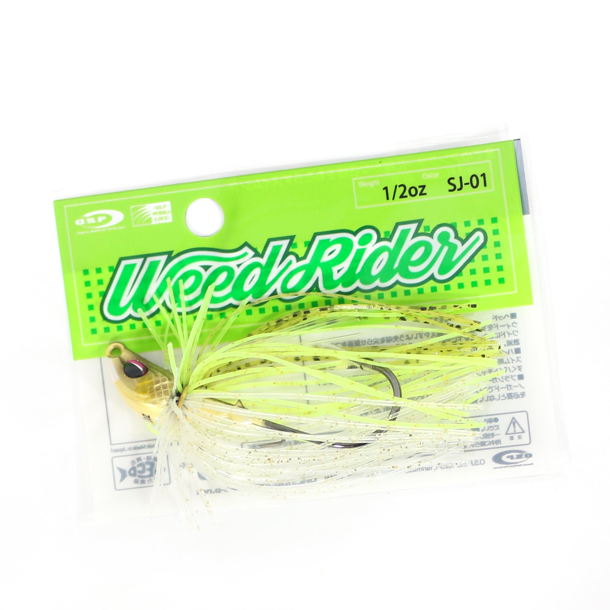 OSP Weed Rider 1/2 oz Sinking Lure SJ-04 (4393)