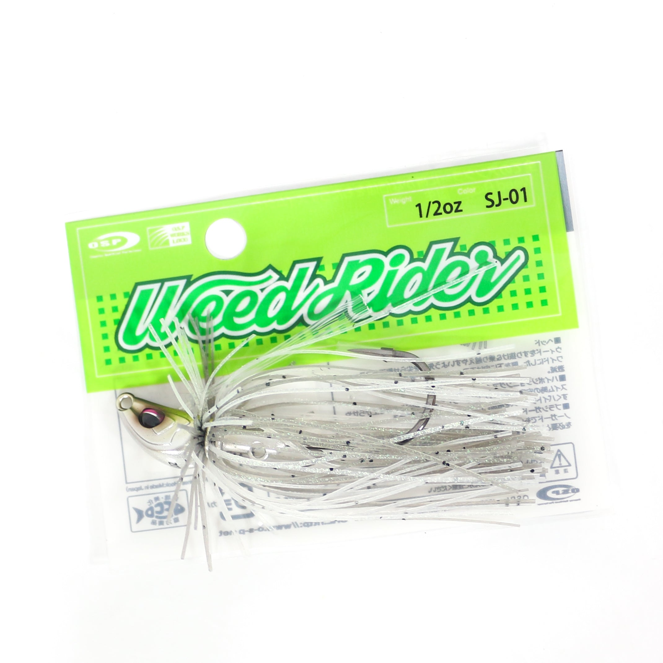 OSP Weed Rider 1/2 oz Sinking Lure SJ-05 (4409)