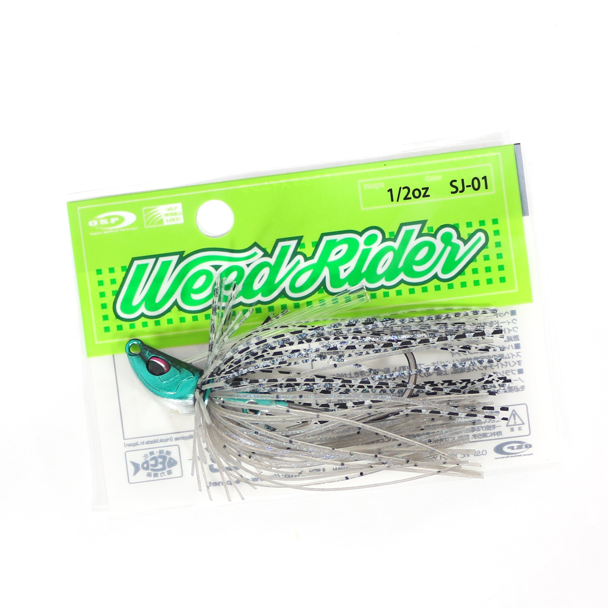 OSP Weed Rider 1/2 oz Sinking Lure SJ-06 (4416)