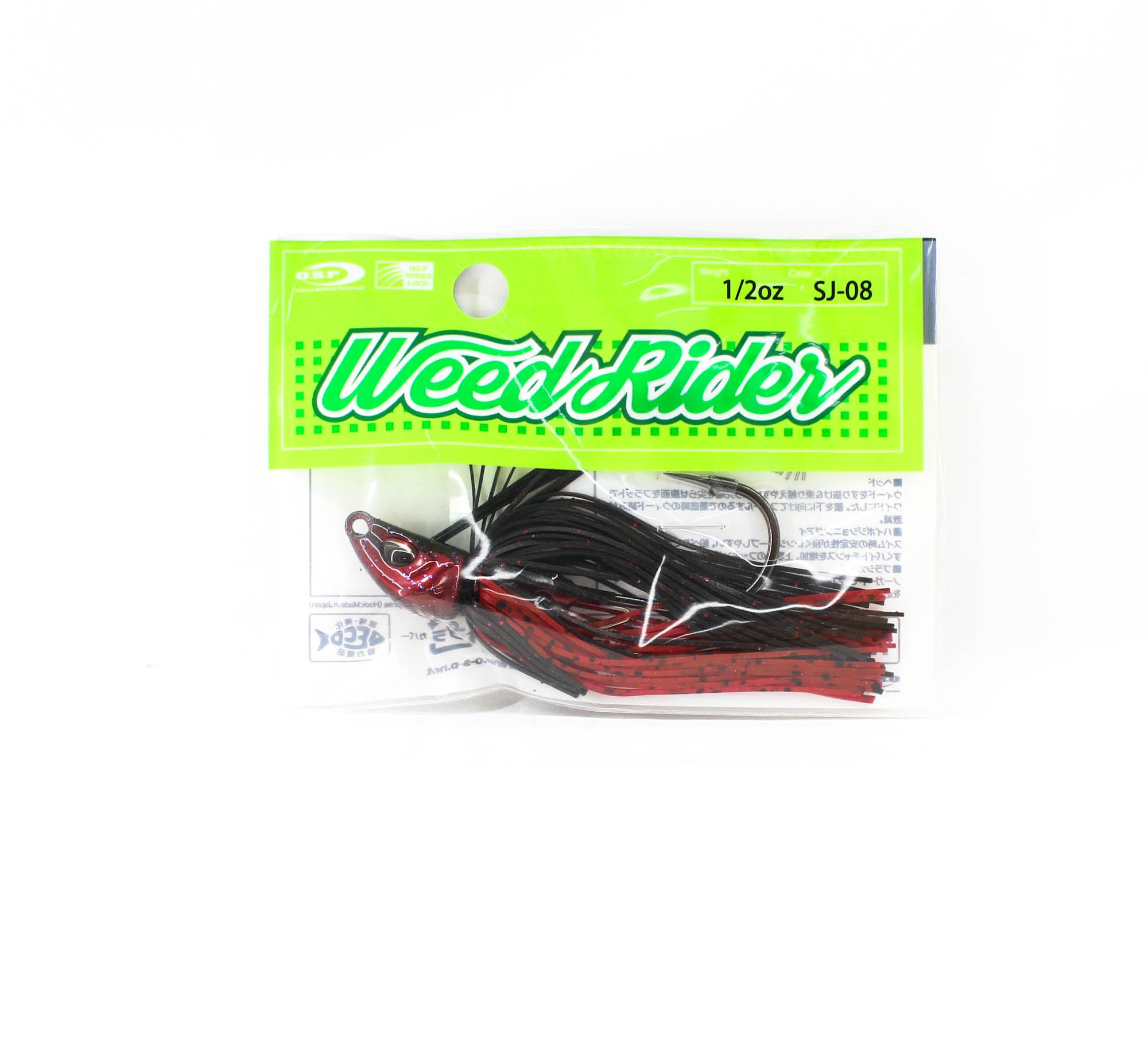 OSP Weed Rider 1/2 oz Sinking Lure SJ-08 (4430)