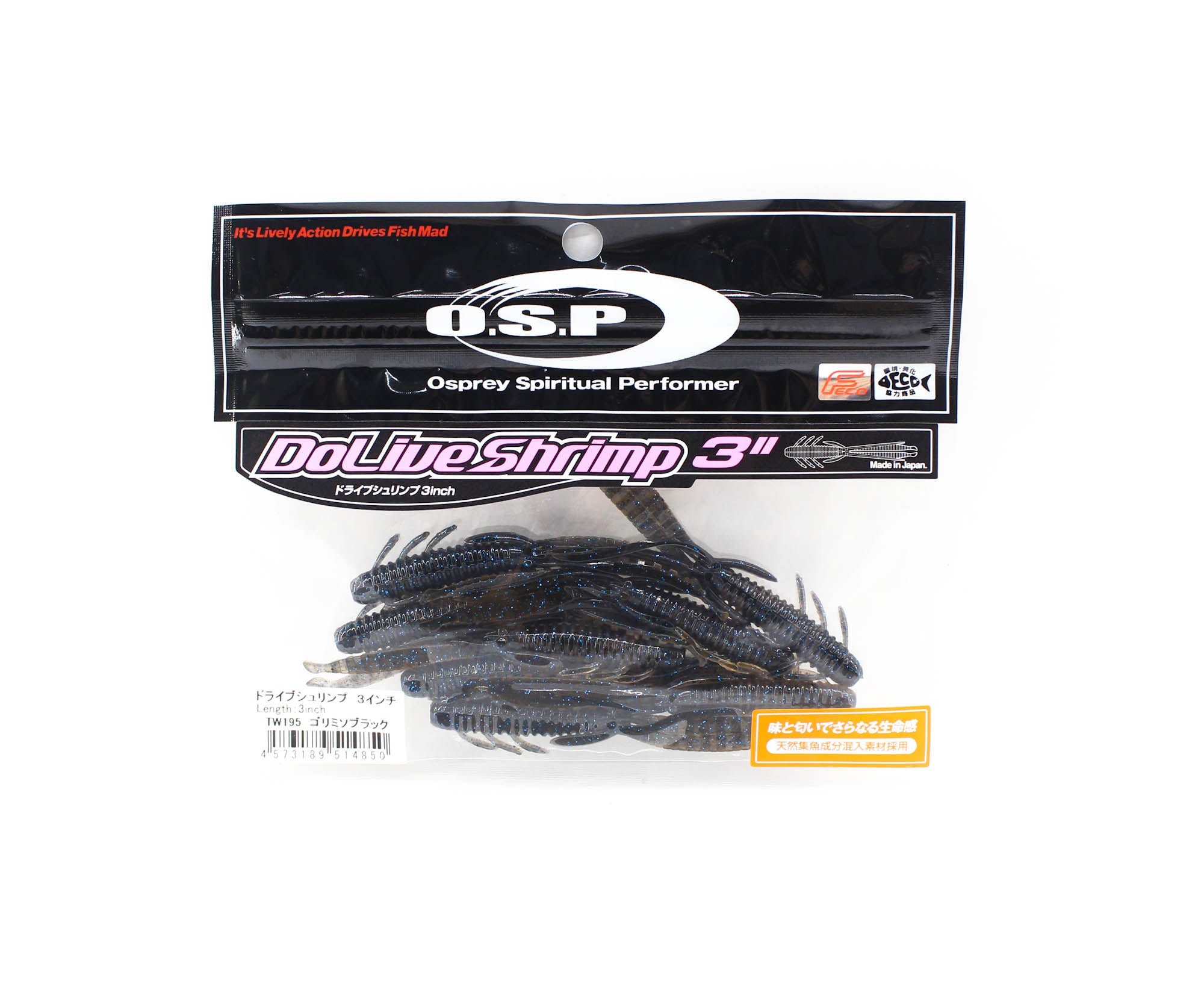 OSP Soft Lure Dolive Shrimp 3 Inches TW-195 (4850)