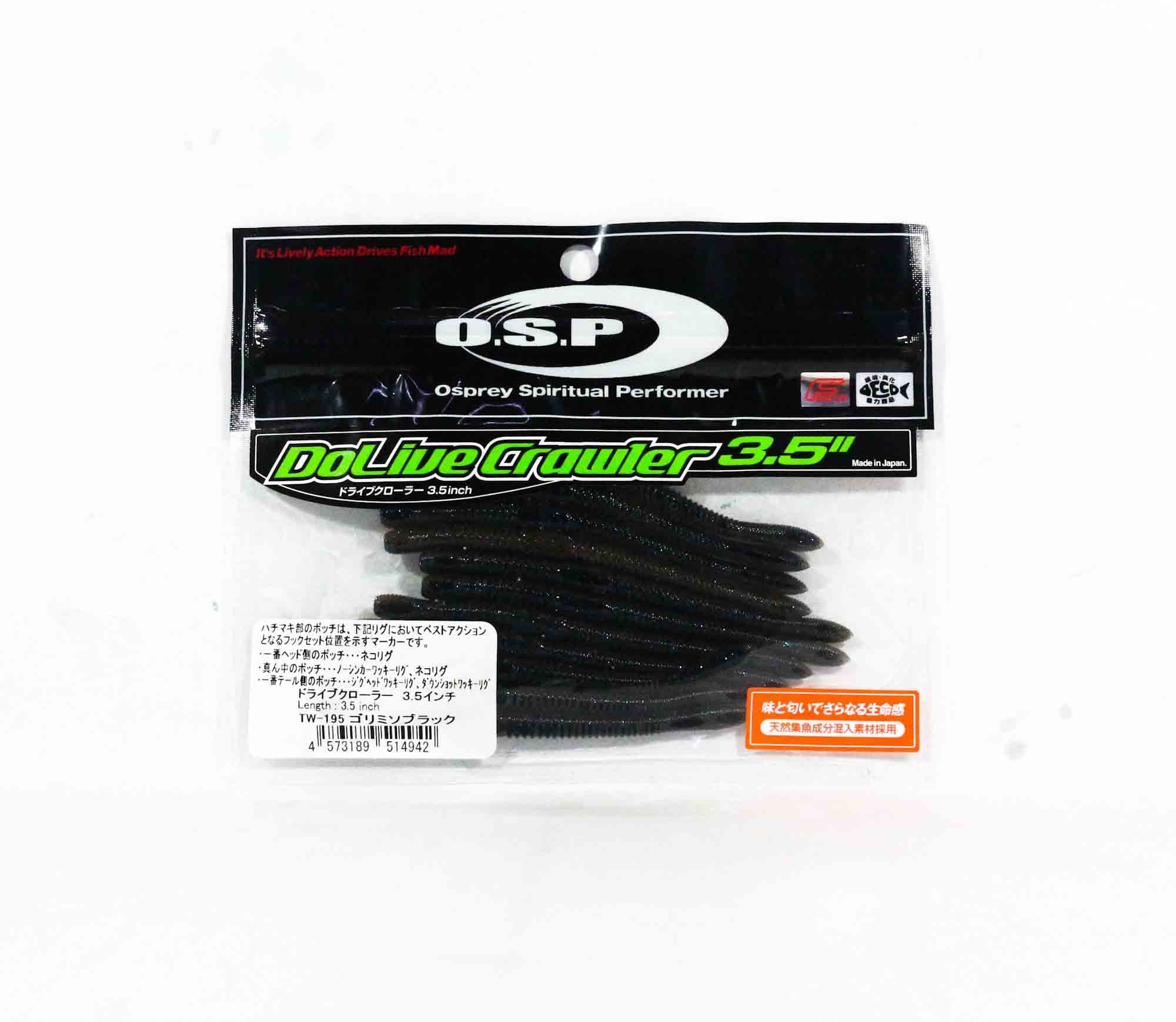 OSP Soft Lure Dolive Crawler 3.5 Inches TW-195 (4942)