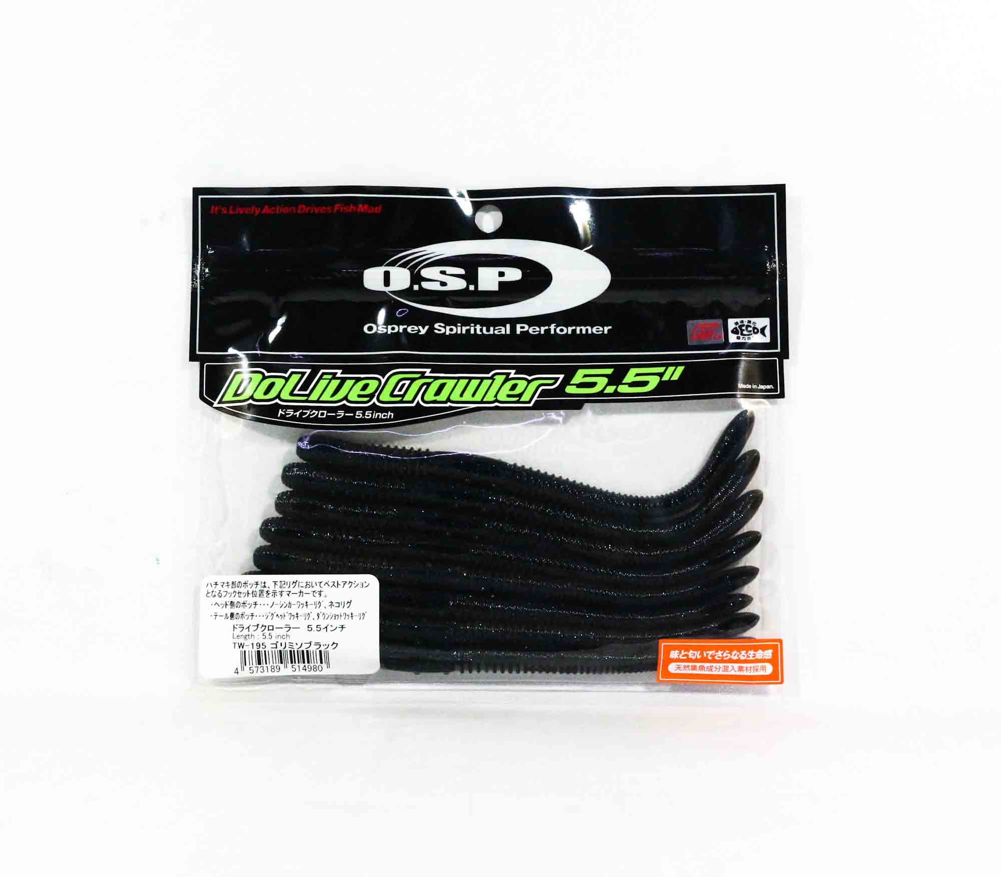 OSP Soft Lure Dolive Crawler 5.5 Inches TW-195 (4980)