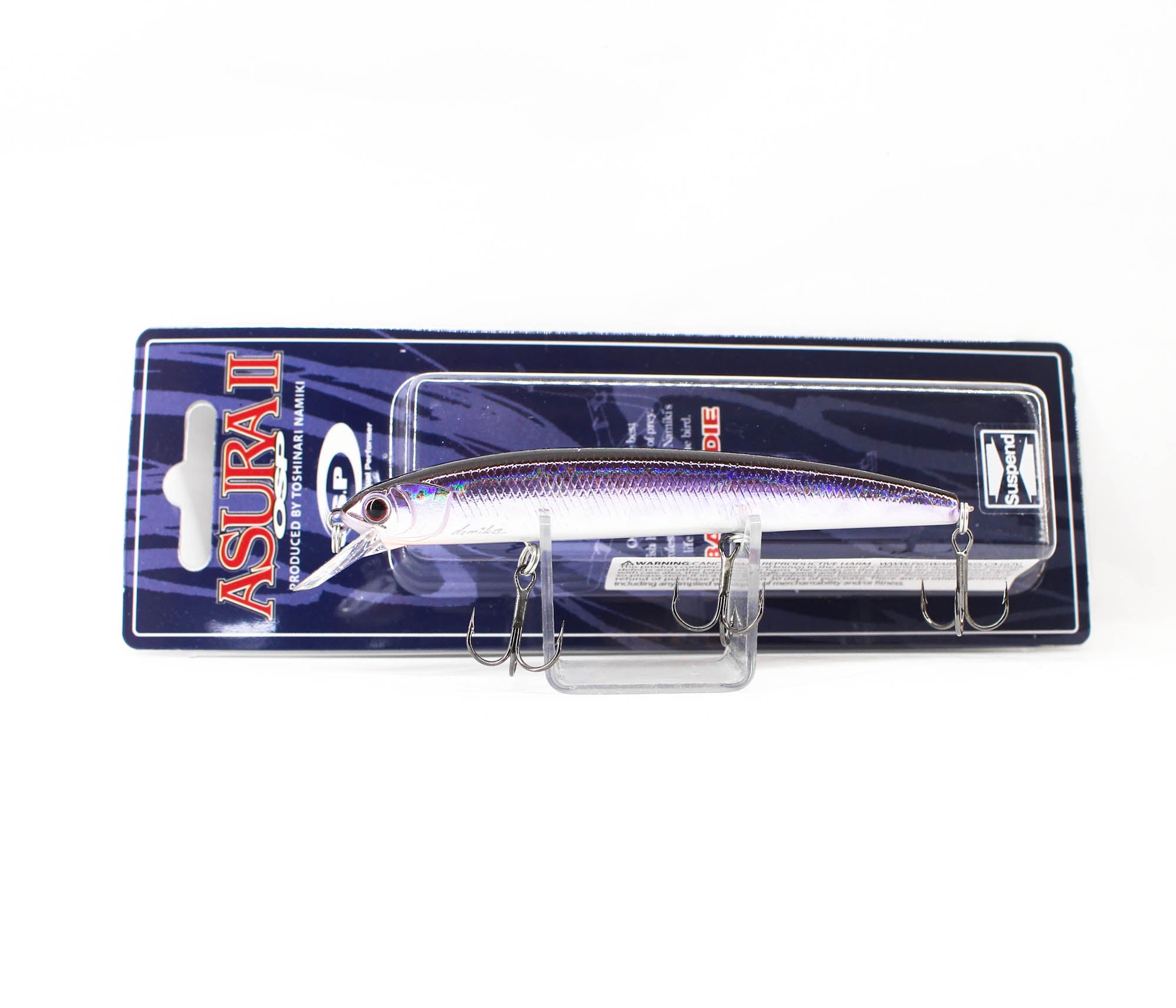 OSP Asura II 92.5 mm 8.4 grams Suspend Lure H-09 (5161)