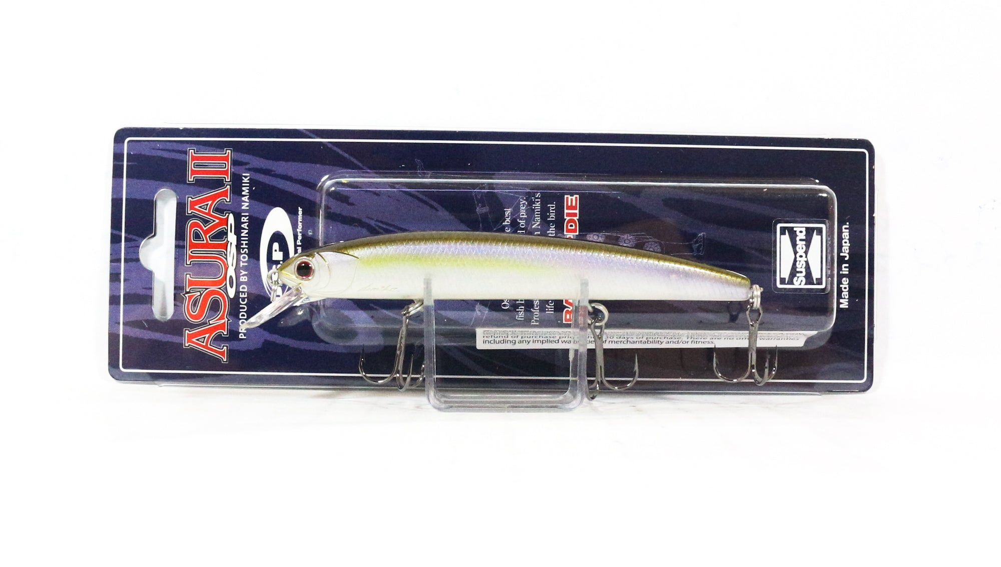OSP Asura II 92.5 mm 8.4 grams Suspend Lure P-23 (5185)