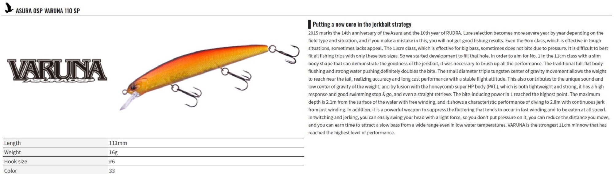 OSP Varuna 110 SP Suspend Minnow Lure P-47 (5987)