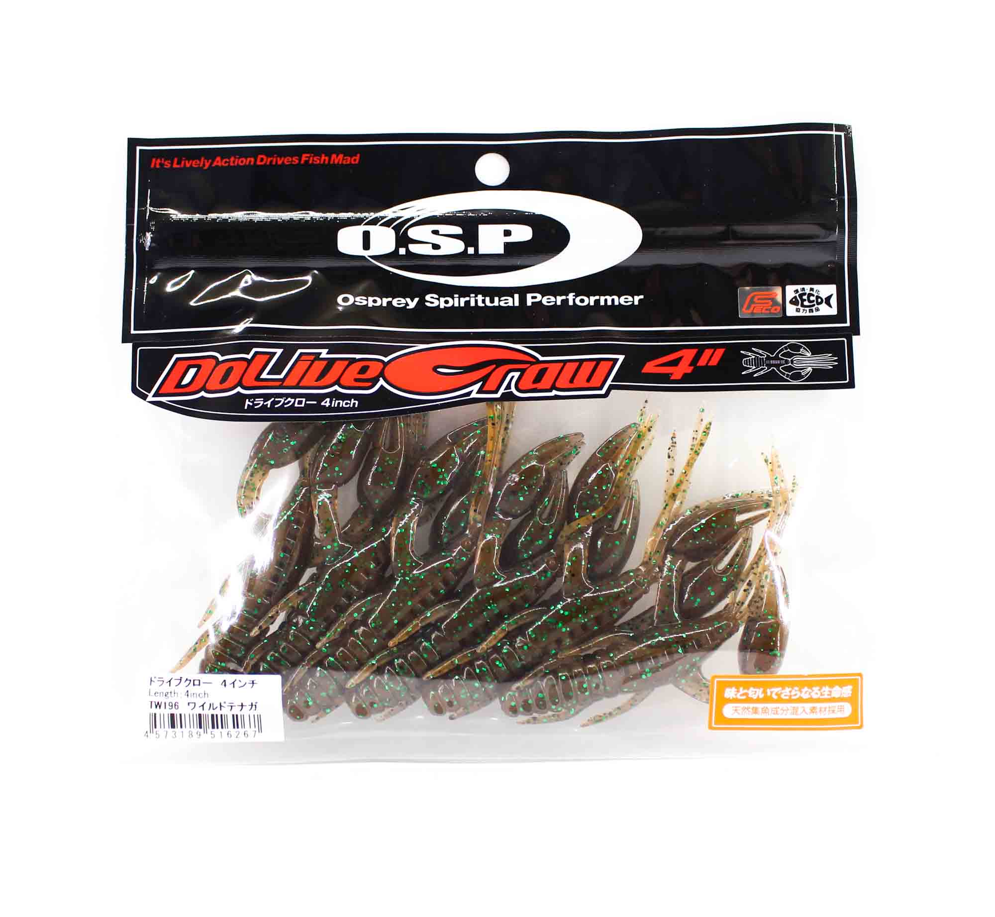 OSP Soft Lure Dolive Craw 4 Inches TW-196 (6267)