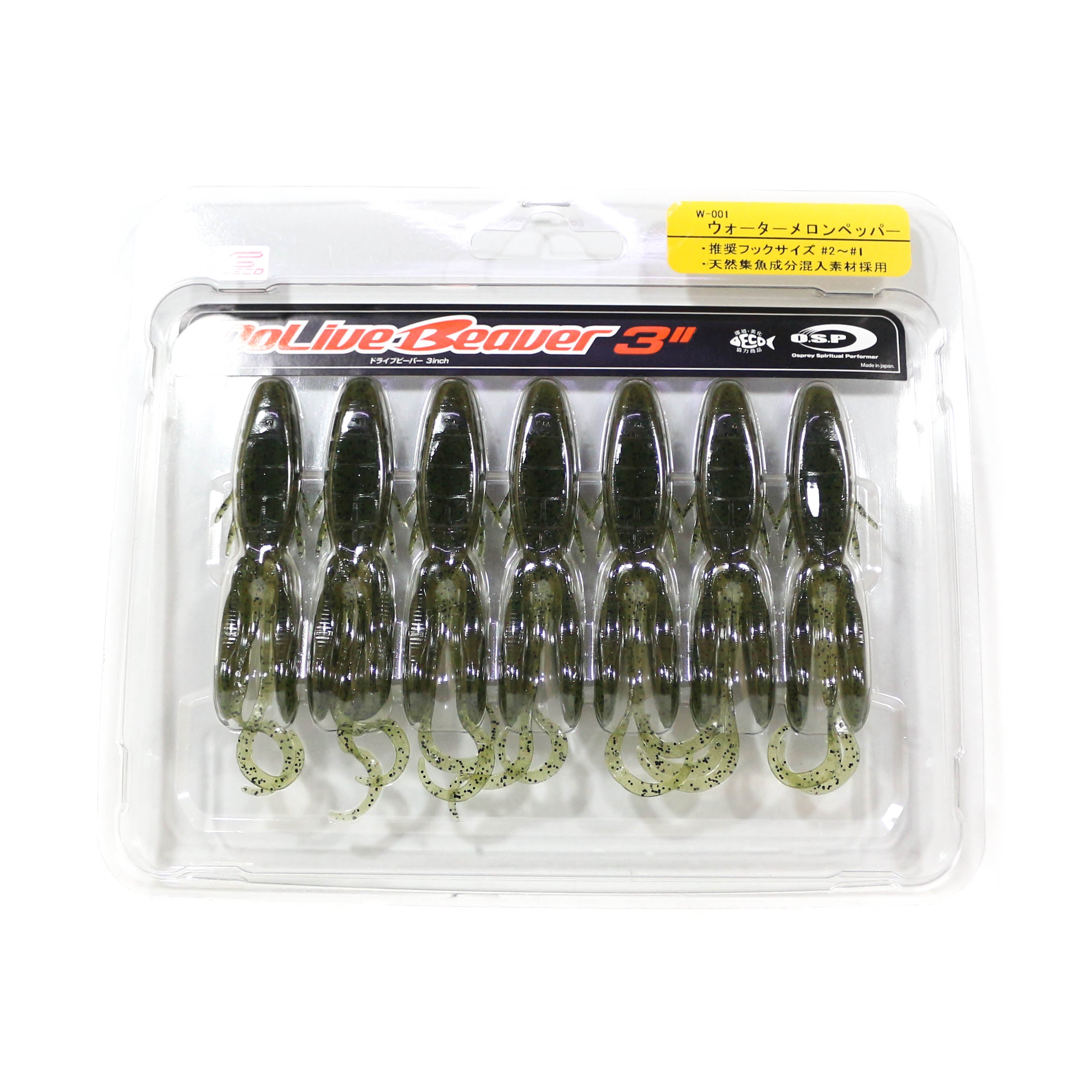 OSP Soft Lure Dolive Beaver 3 Inches W-001 (7073)