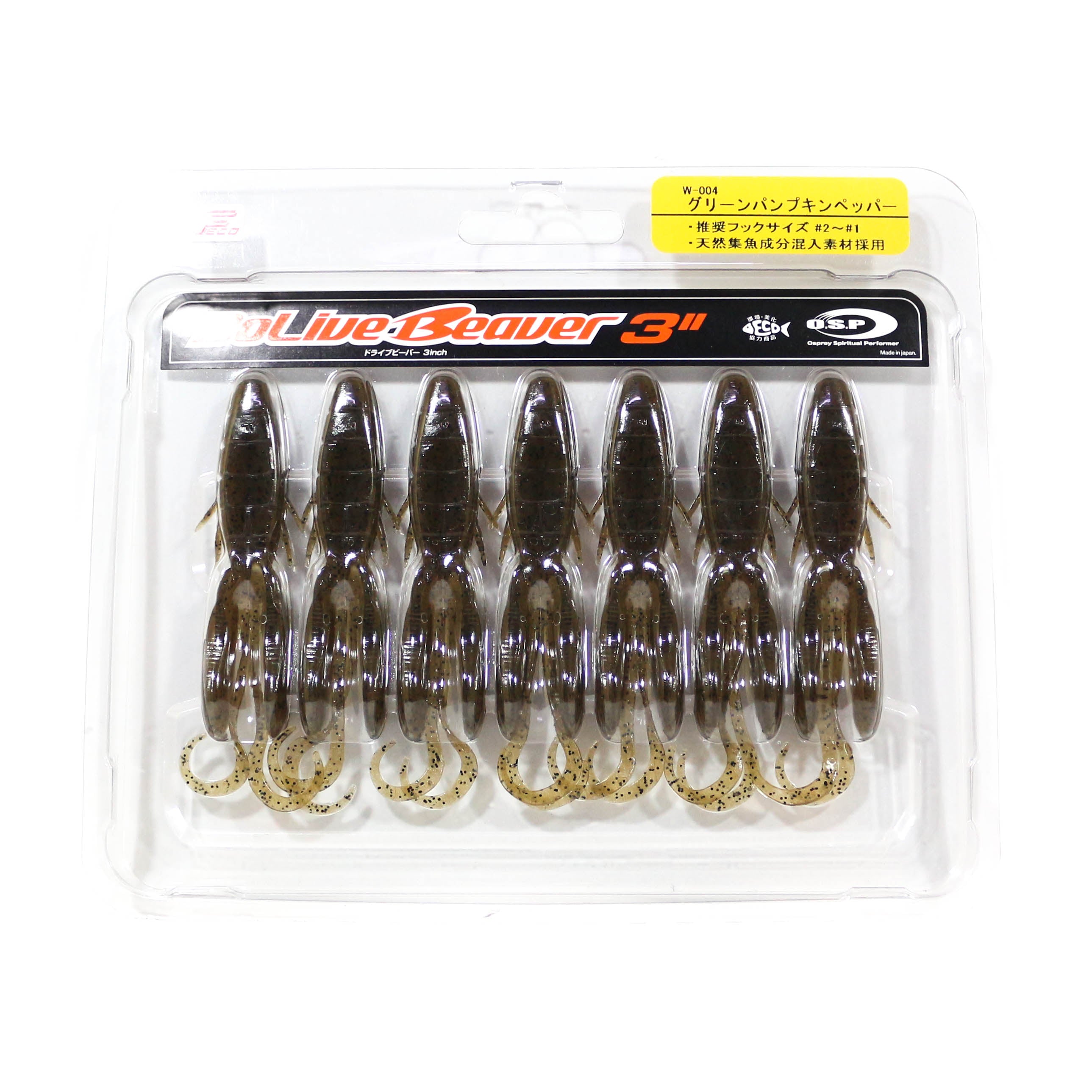 OSP Soft Lure Dolive Beaver 3 Inches W-004 (7080)